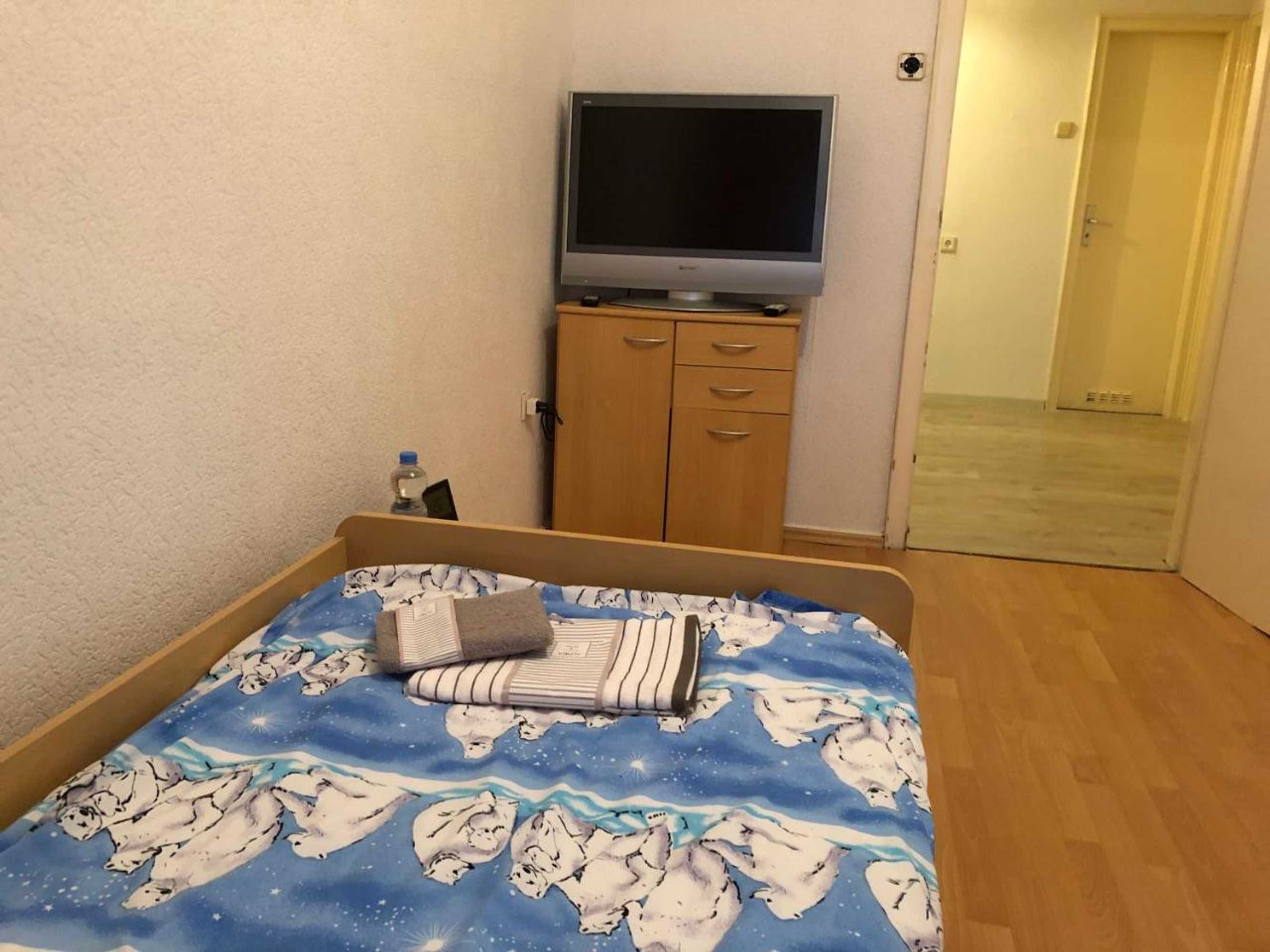 Gift card for Misha,s