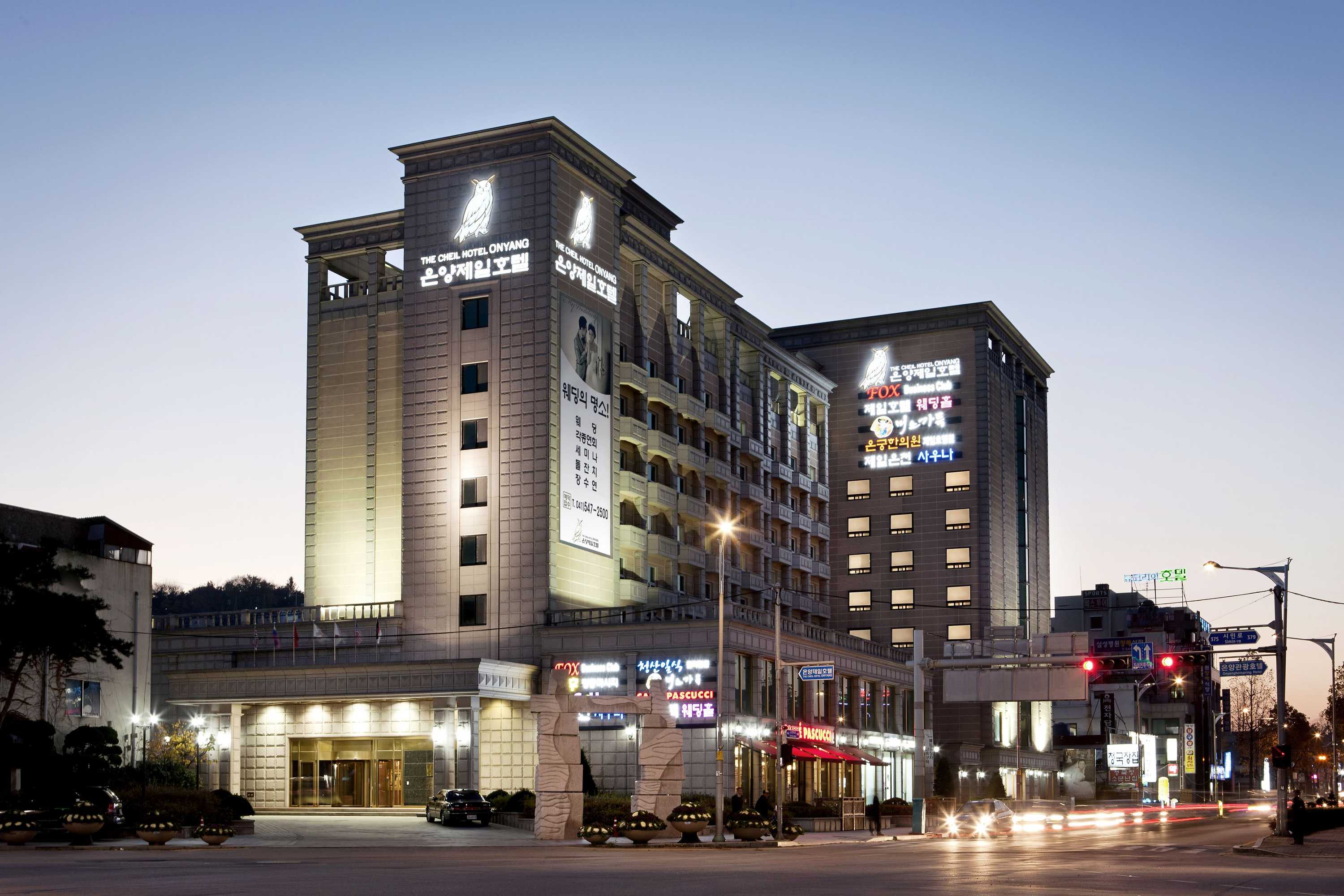 Gift card for The Cheil Hotel Onyang Gift card for The Cheil Hotel Onyang
