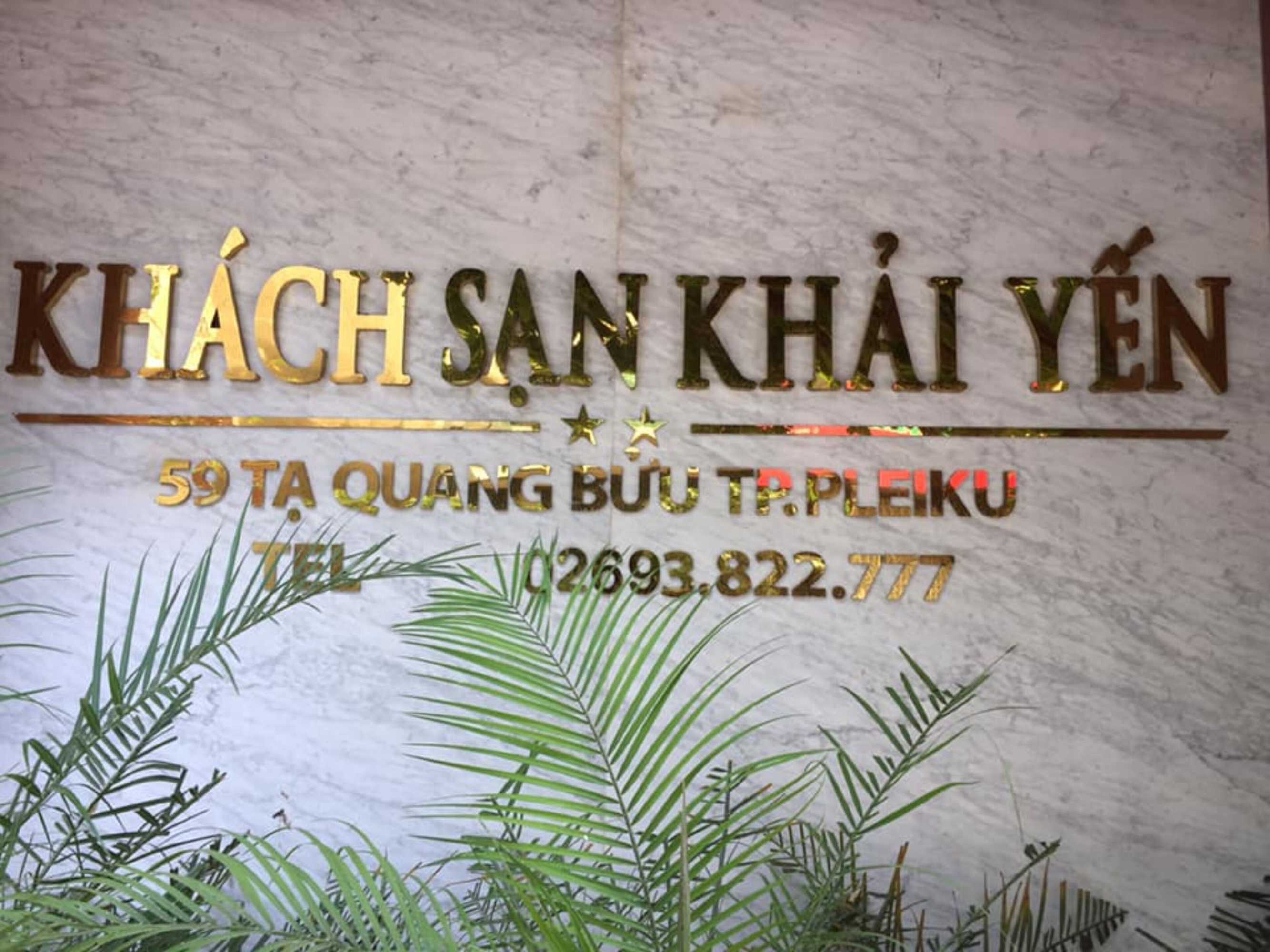 Gift card for Khai Yen Hotel Pleiku Gift card for Khai Yen Hotel Pleiku