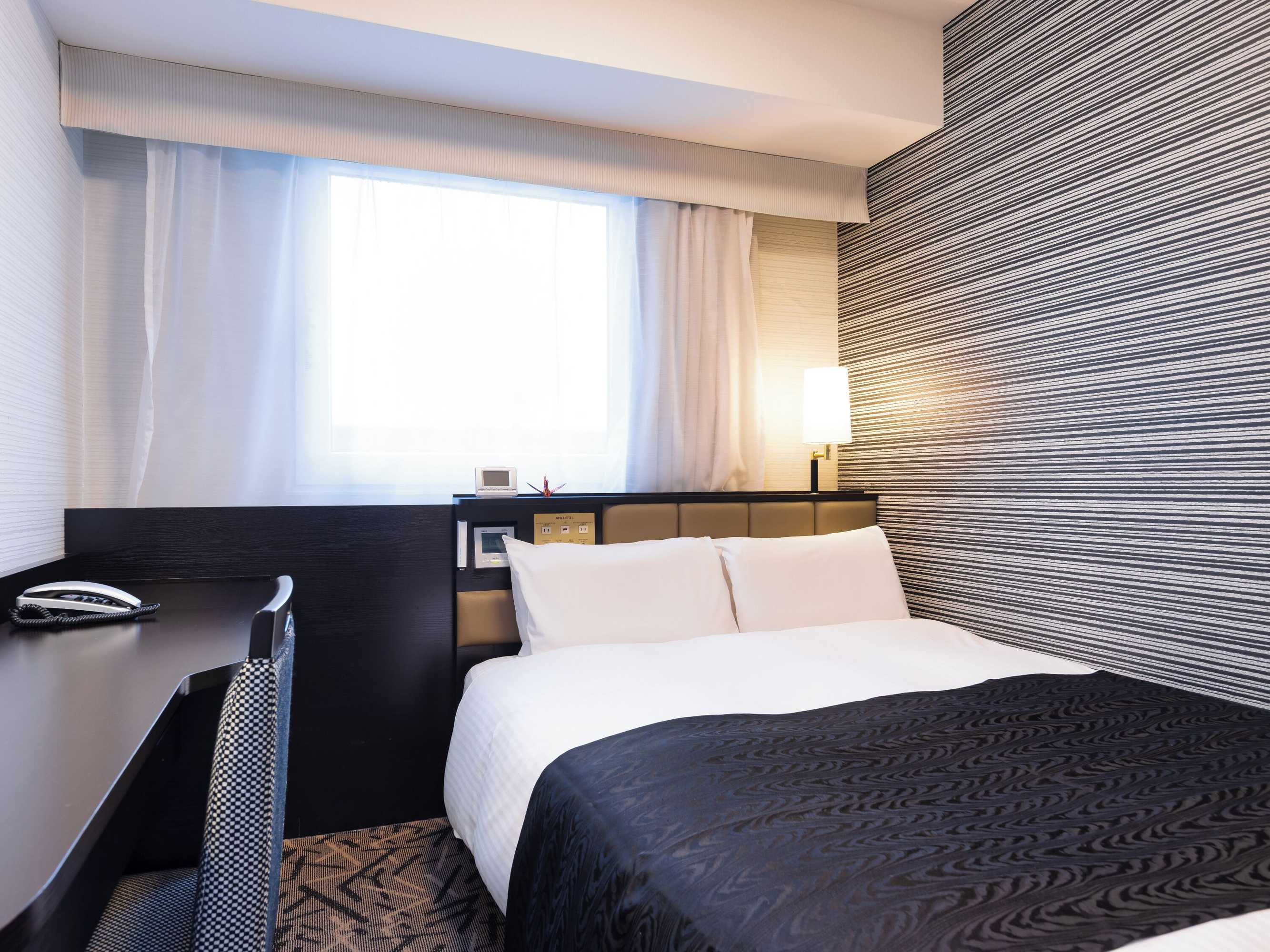 Gift card for Apa Hotel Fukushima Ekimae