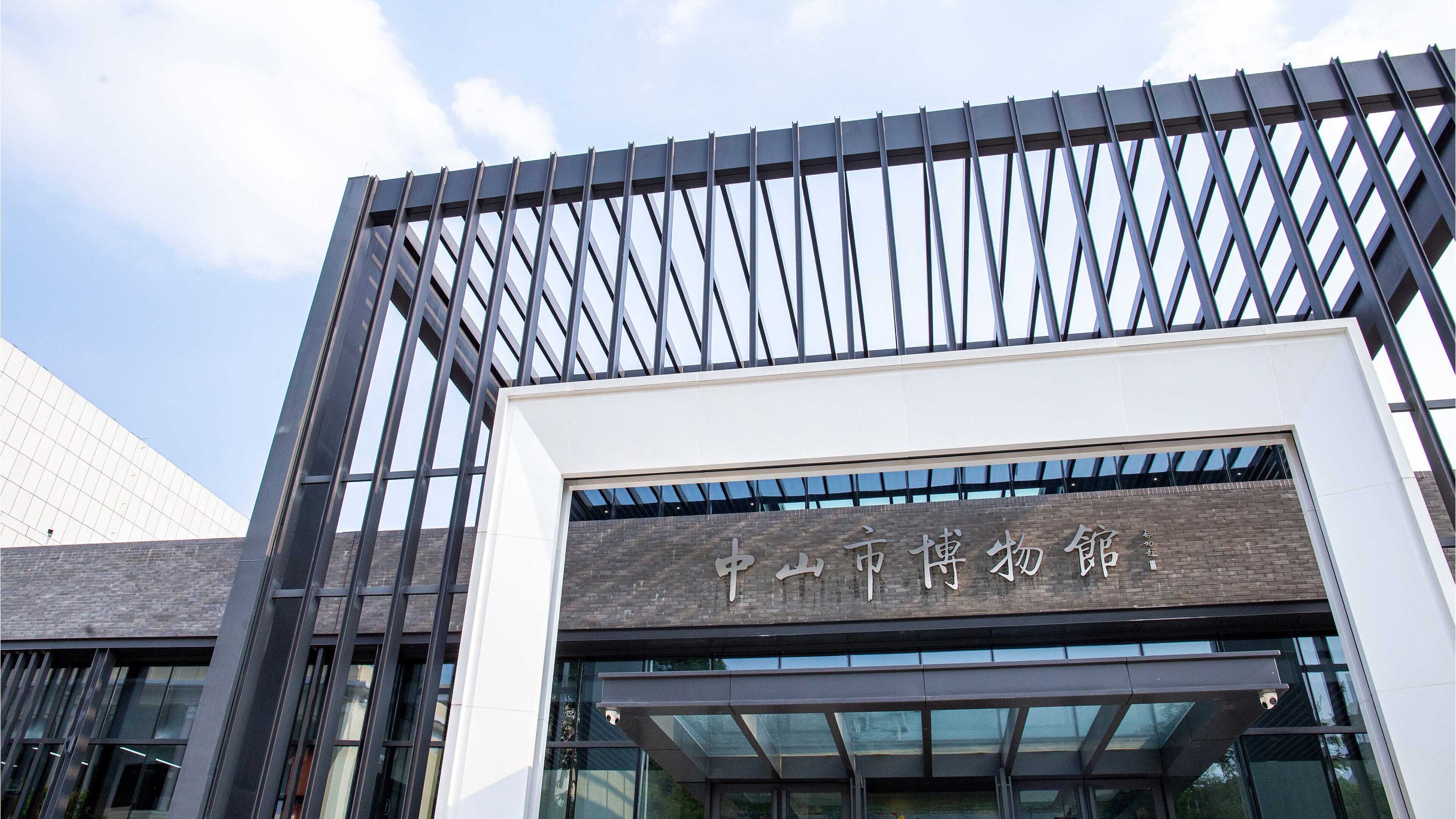 Gift card for Even Hotel Zhongshan City Center by Ihg Gift card for Even Hotel Zhongshan City Center by Ihg