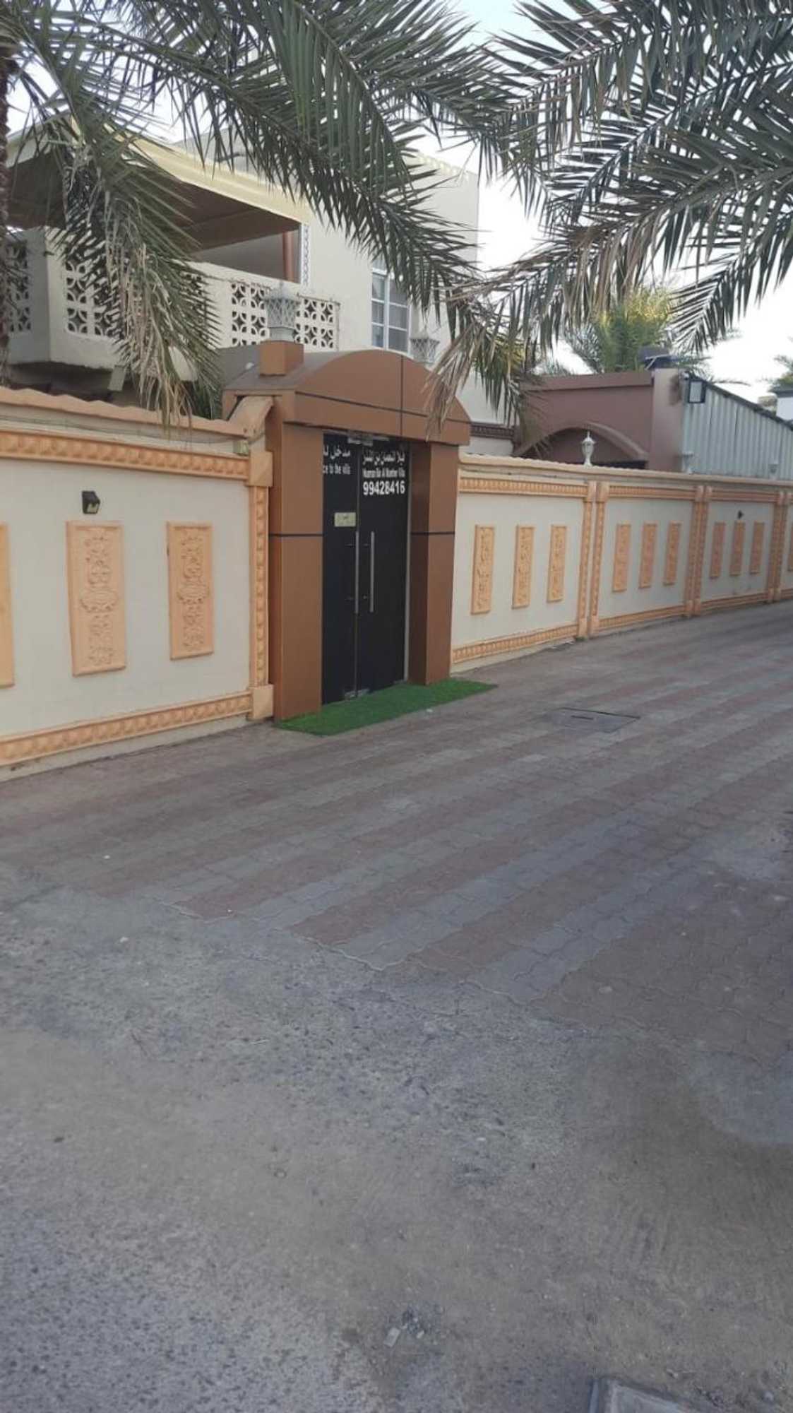 Gift card for Al Naaman Bin Al Munther Guest House Gift card for Al Naaman Bin Al Munther Guest House