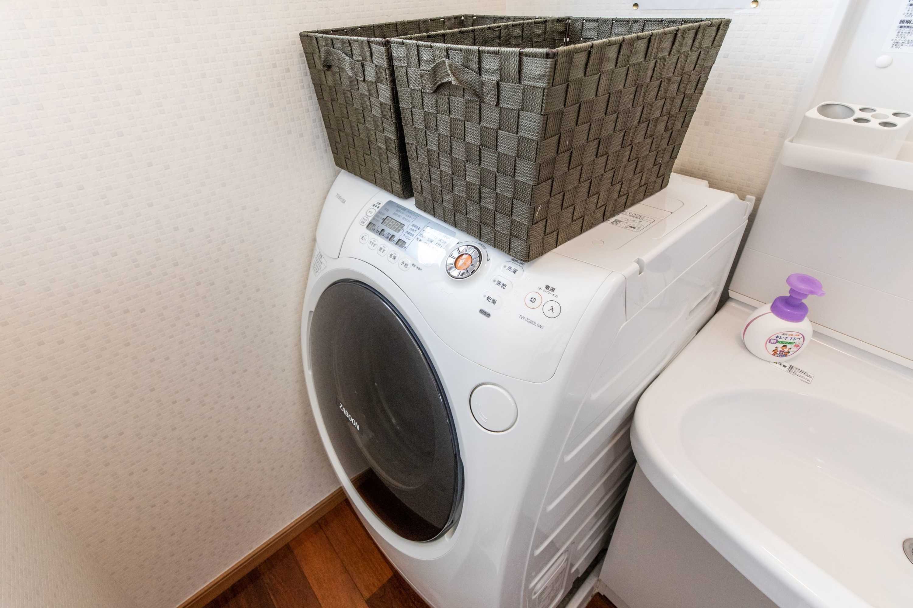 Gift card for Mizu House