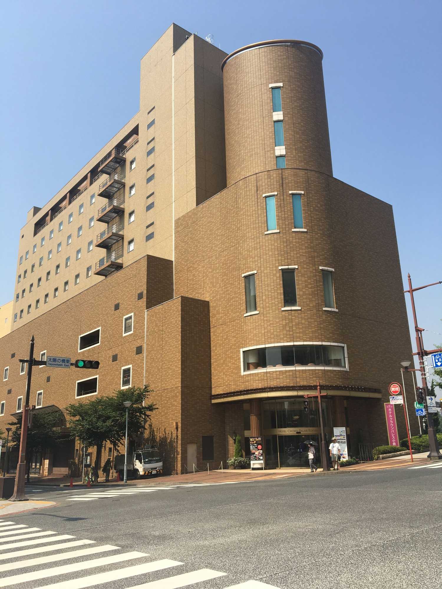Gift card for Hotel Crown Palais Kokura Gift card for Hotel Crown Palais Kokura