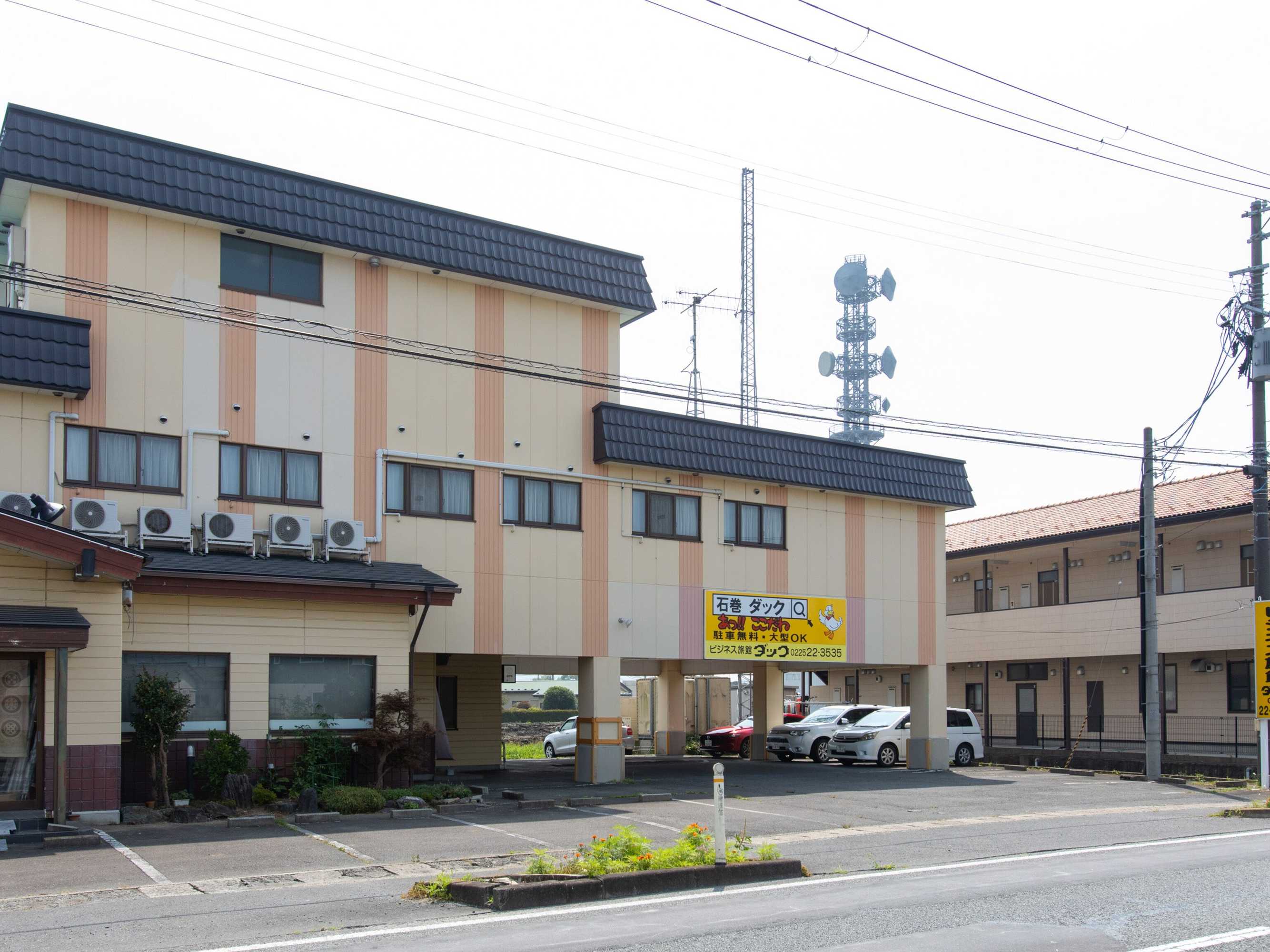 Gift card for Tabist Business Ryokan Duck Ishinomaki Hebita Gift card for Tabist Business Ryokan Duck Ishinomaki Hebita