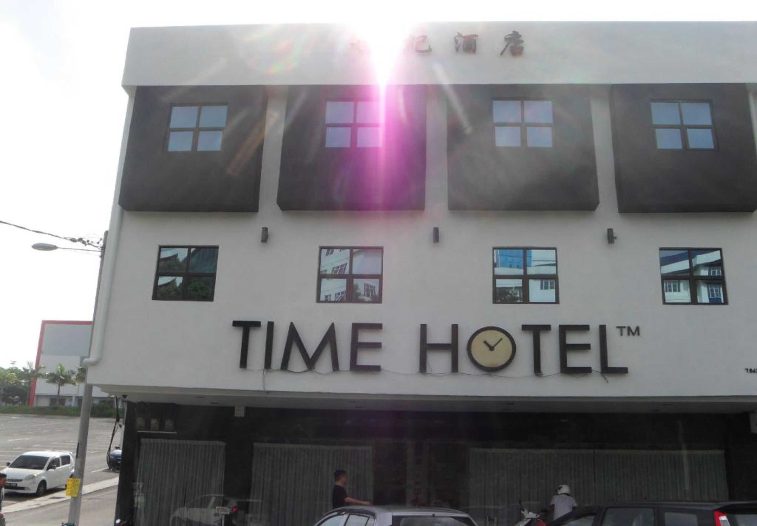 Gift card for Time Hotel Seremban Gift card for Time Hotel Seremban