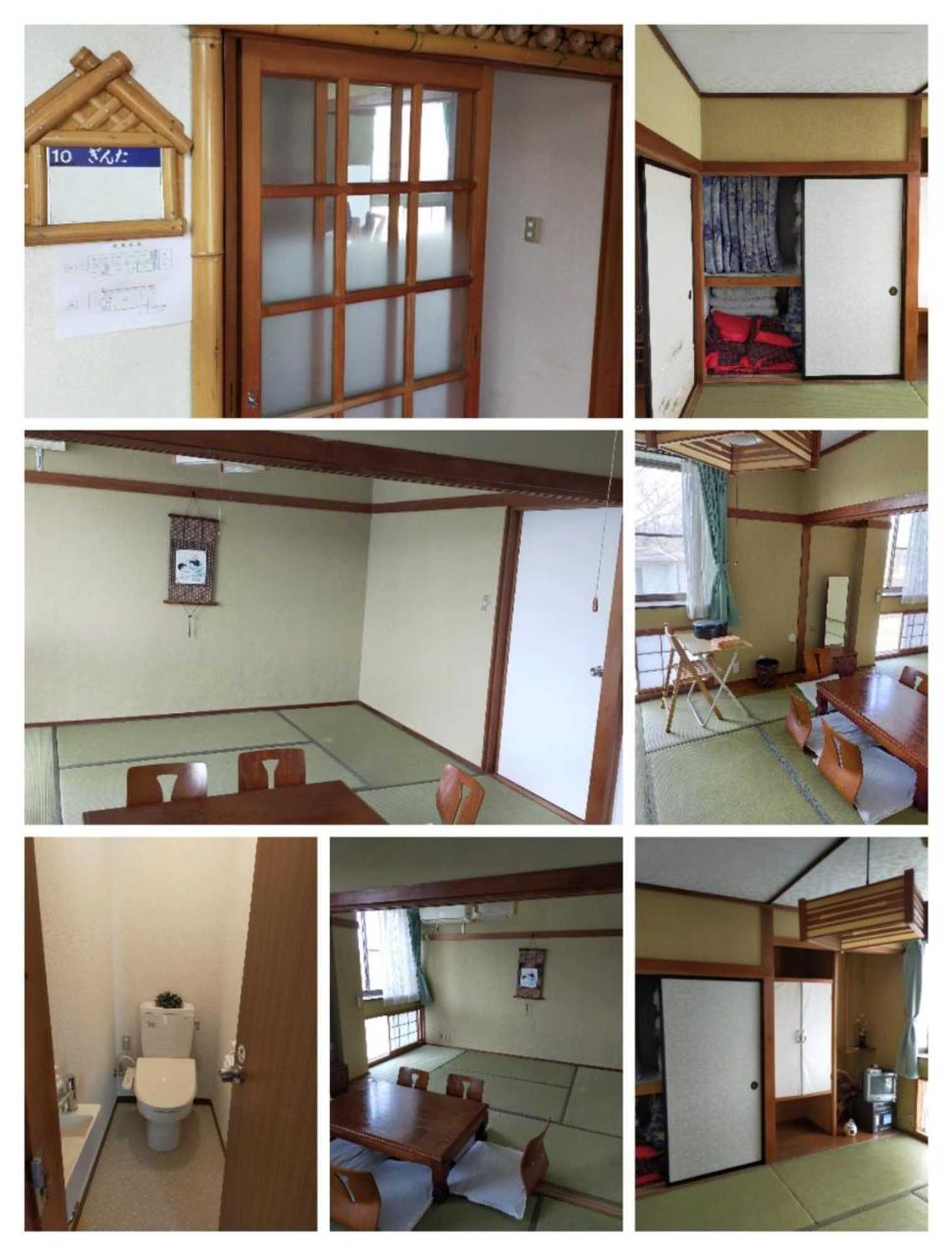 Gift card for Suijin Hotel - Vacation Stay 23120v