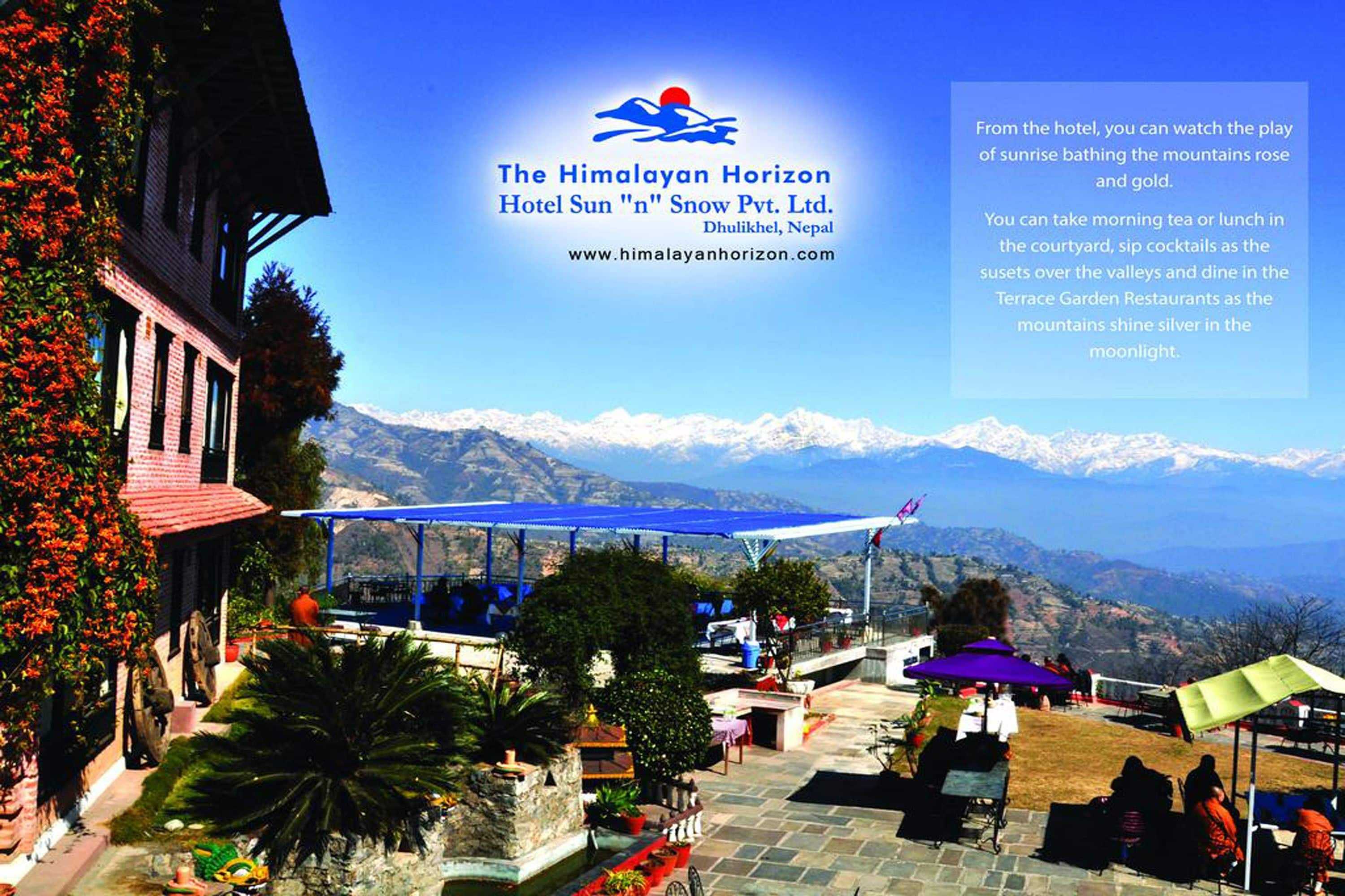 Gift card for Himalayan Horizon Gift card for Himalayan Horizon
