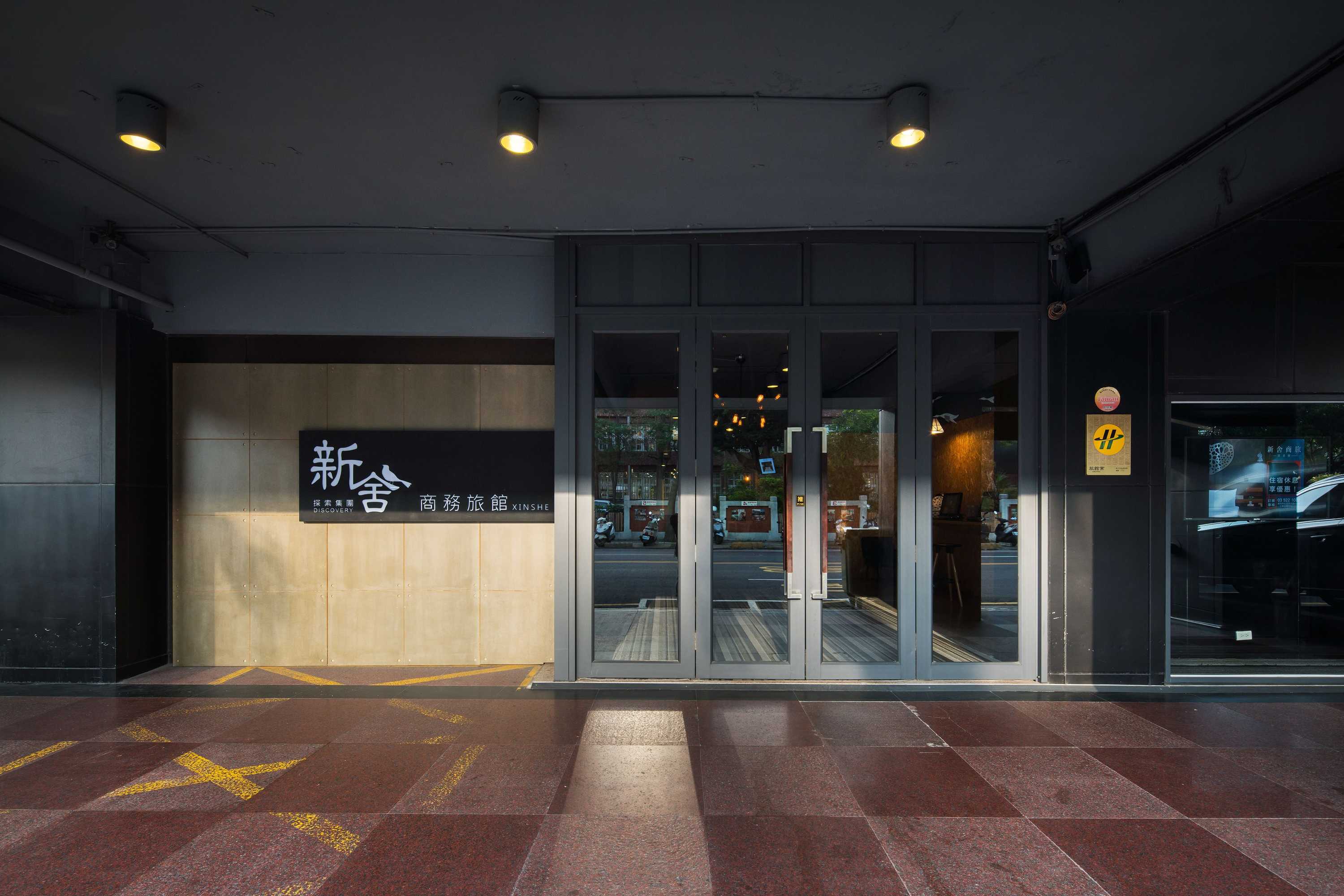 Gift card for Xinshe Hotel Hsinchu Gift card for Xinshe Hotel Hsinchu
