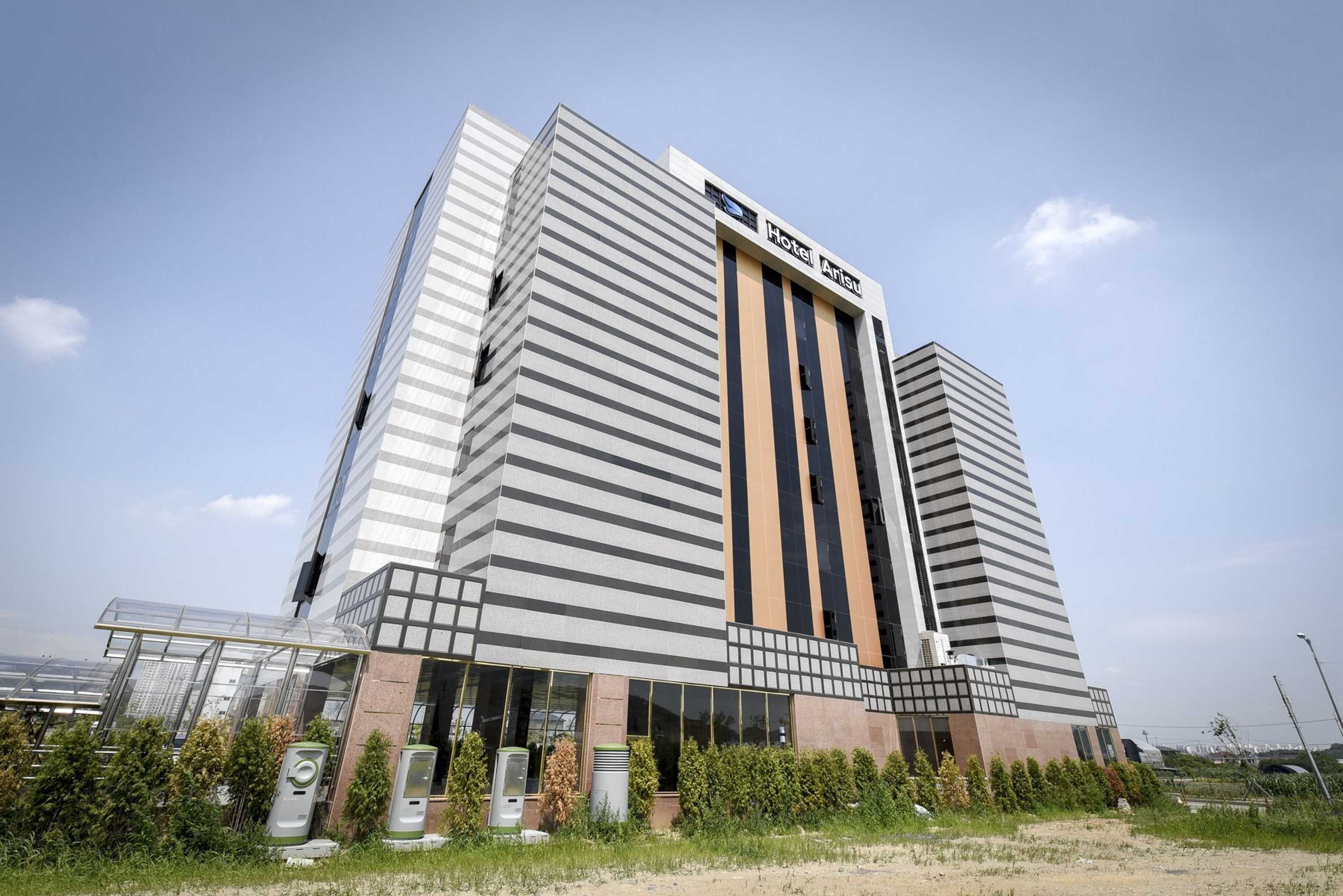 Gift card for Hotel Arisu