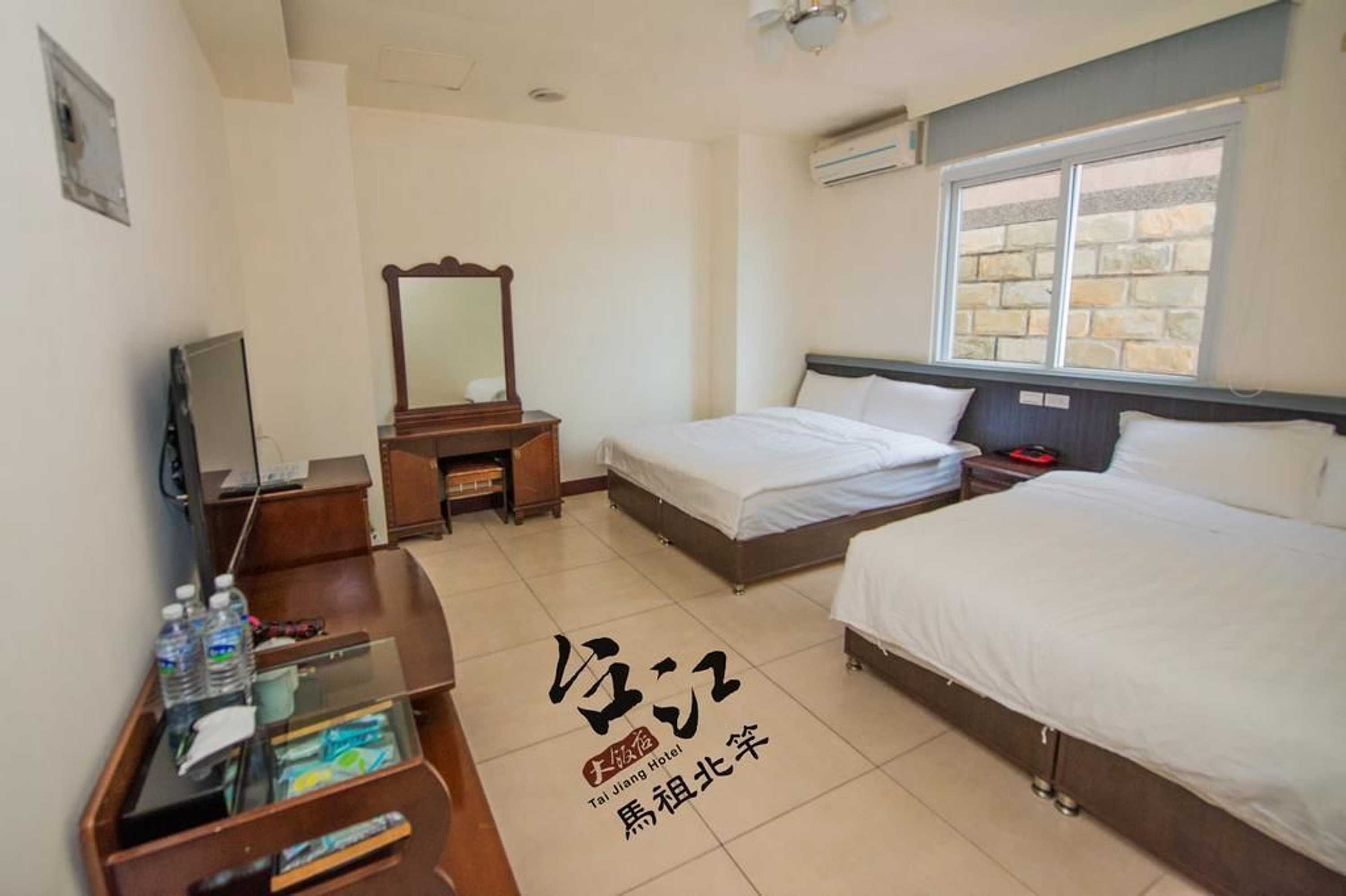 Gift card for Taijing Hotel