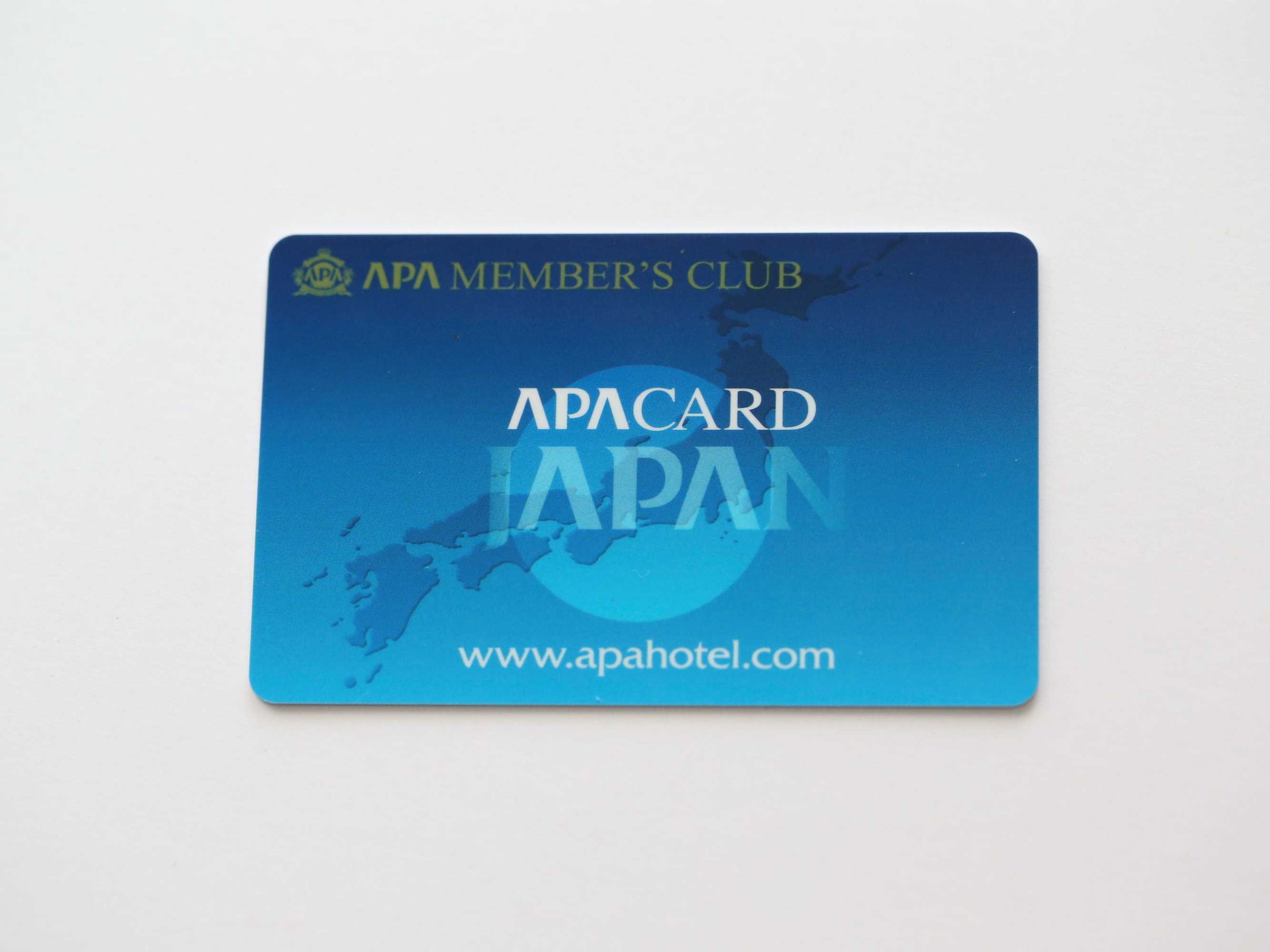 Gift card for Apa Hotel Kumamoto Sakuramachi Bus Terminal Minami Gift card for Apa Hotel Kumamoto Sakuramachi Bus Terminal Minami