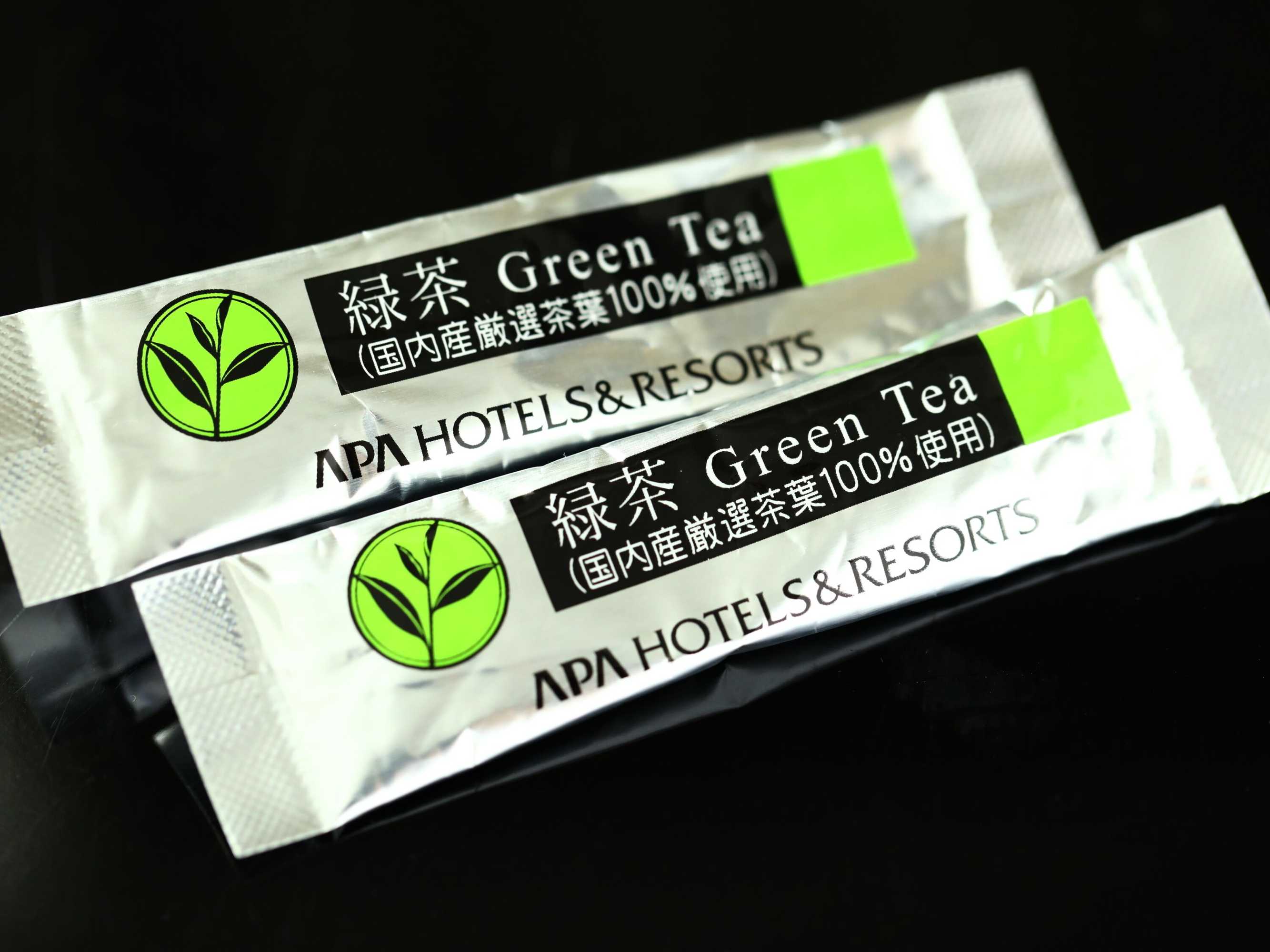 Gift card for Apa Hotel Kumamoto Sakuramachi Bus Terminal Minami Gift card for Apa Hotel Kumamoto Sakuramachi Bus Terminal Minami
