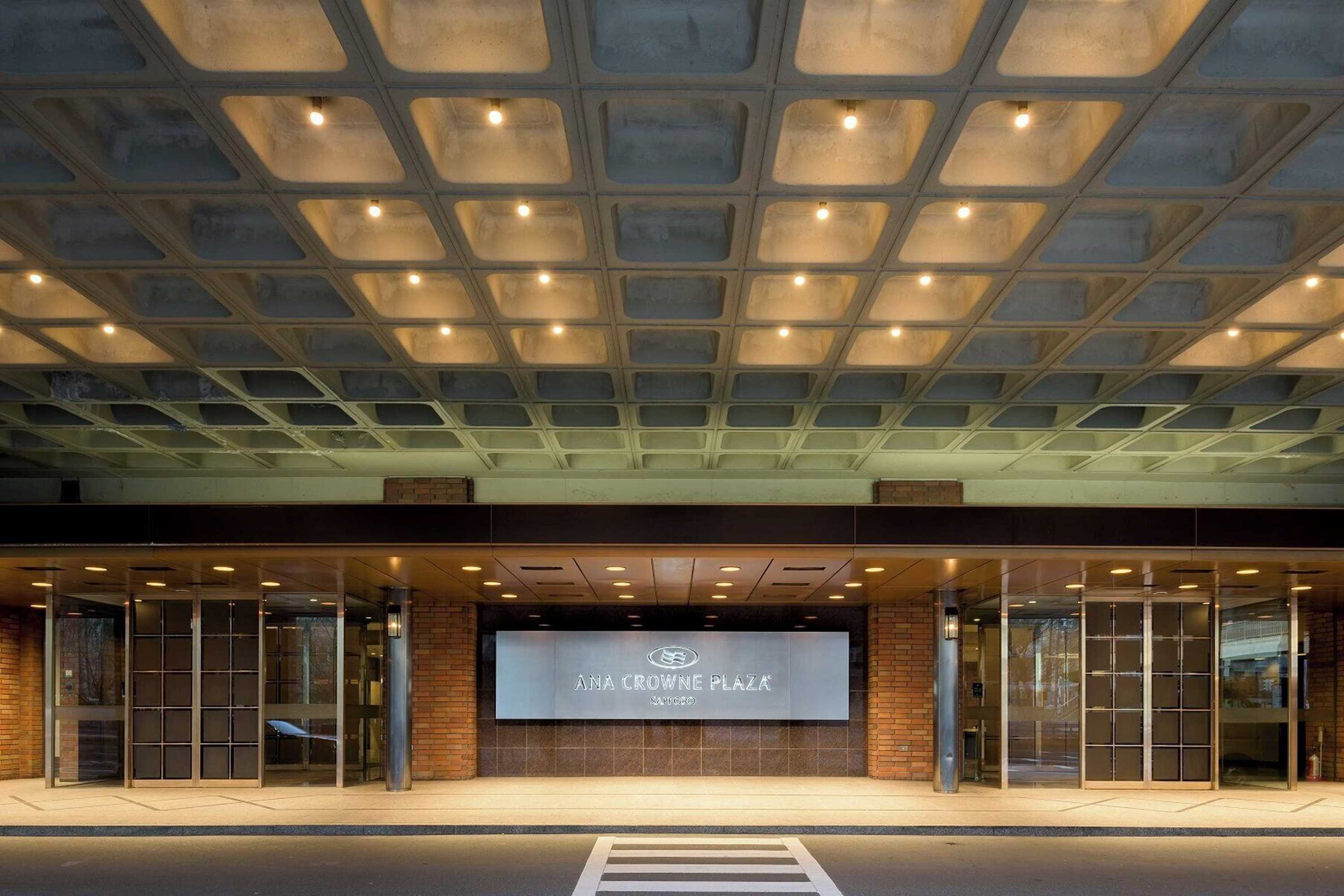 Gift card for Ana Crowne Plaza Sapporo by Ihg Gift card for Ana Crowne Plaza Sapporo by Ihg