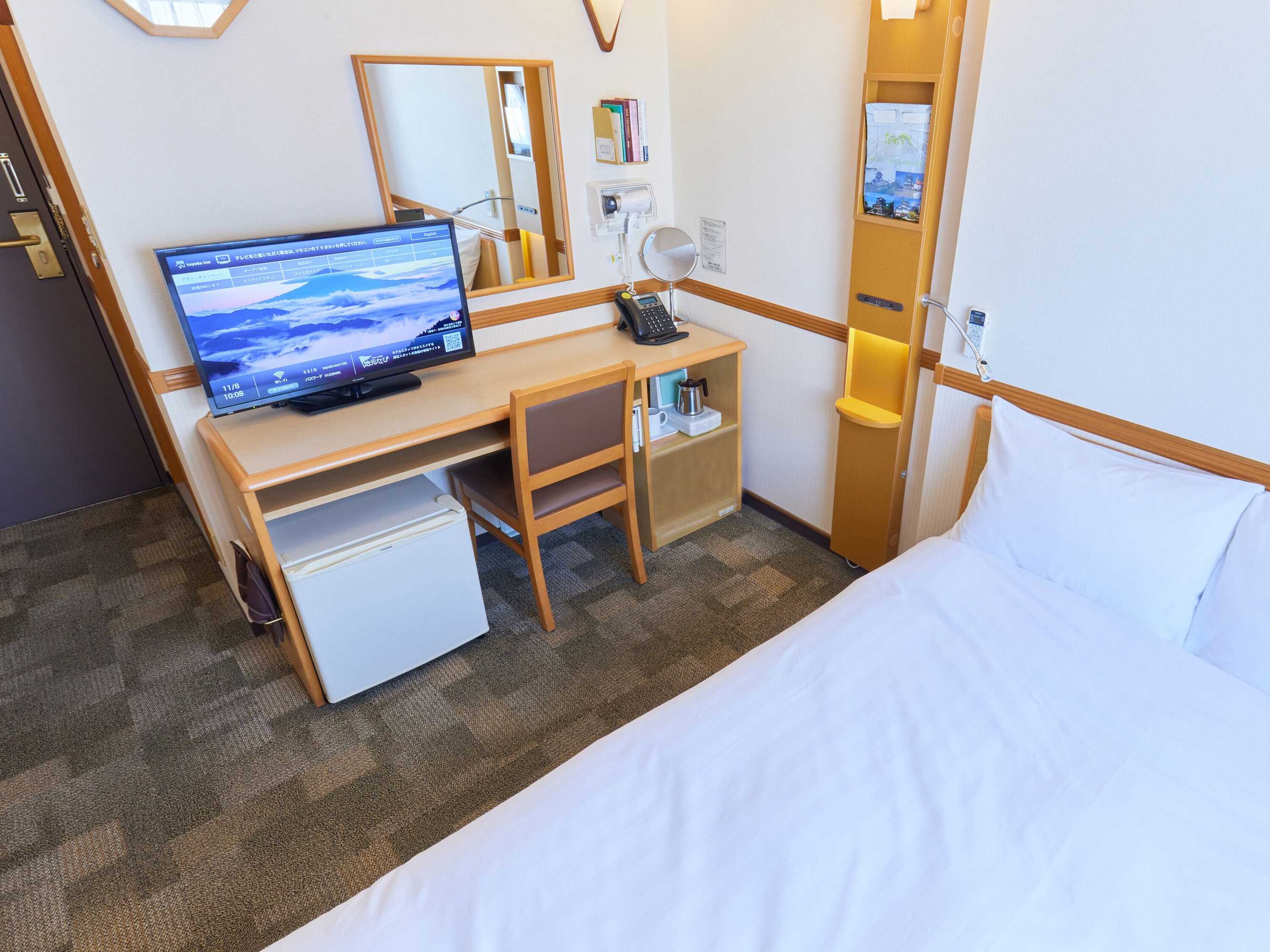 Gift card for Toyoko Inn Shonan Chigasaki Station Kita Gift card for Toyoko Inn Shonan Chigasaki Station Kita