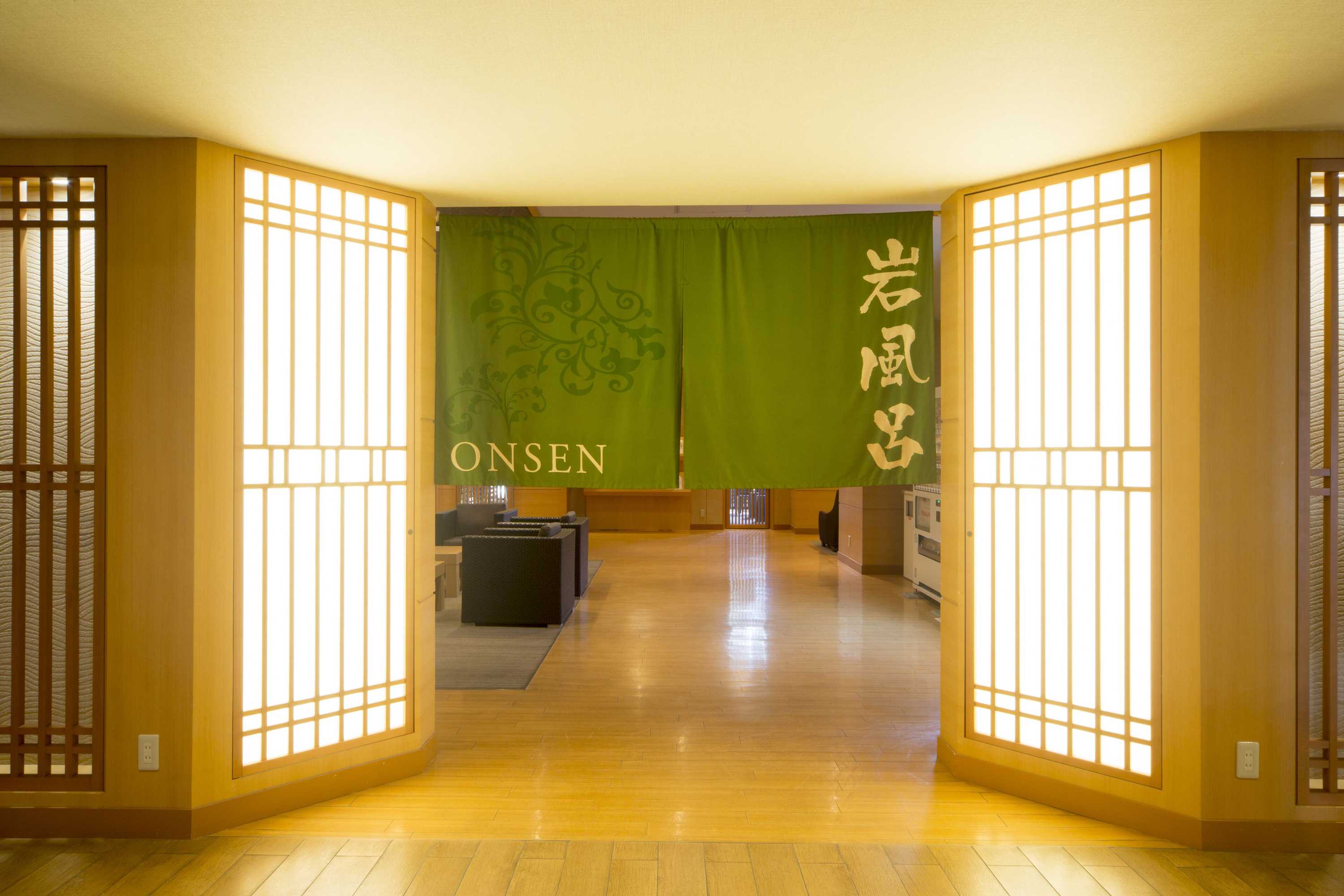 Gift card for Kikunan Onsen Ubl Hotel Gift card for Kikunan Onsen Ubl Hotel