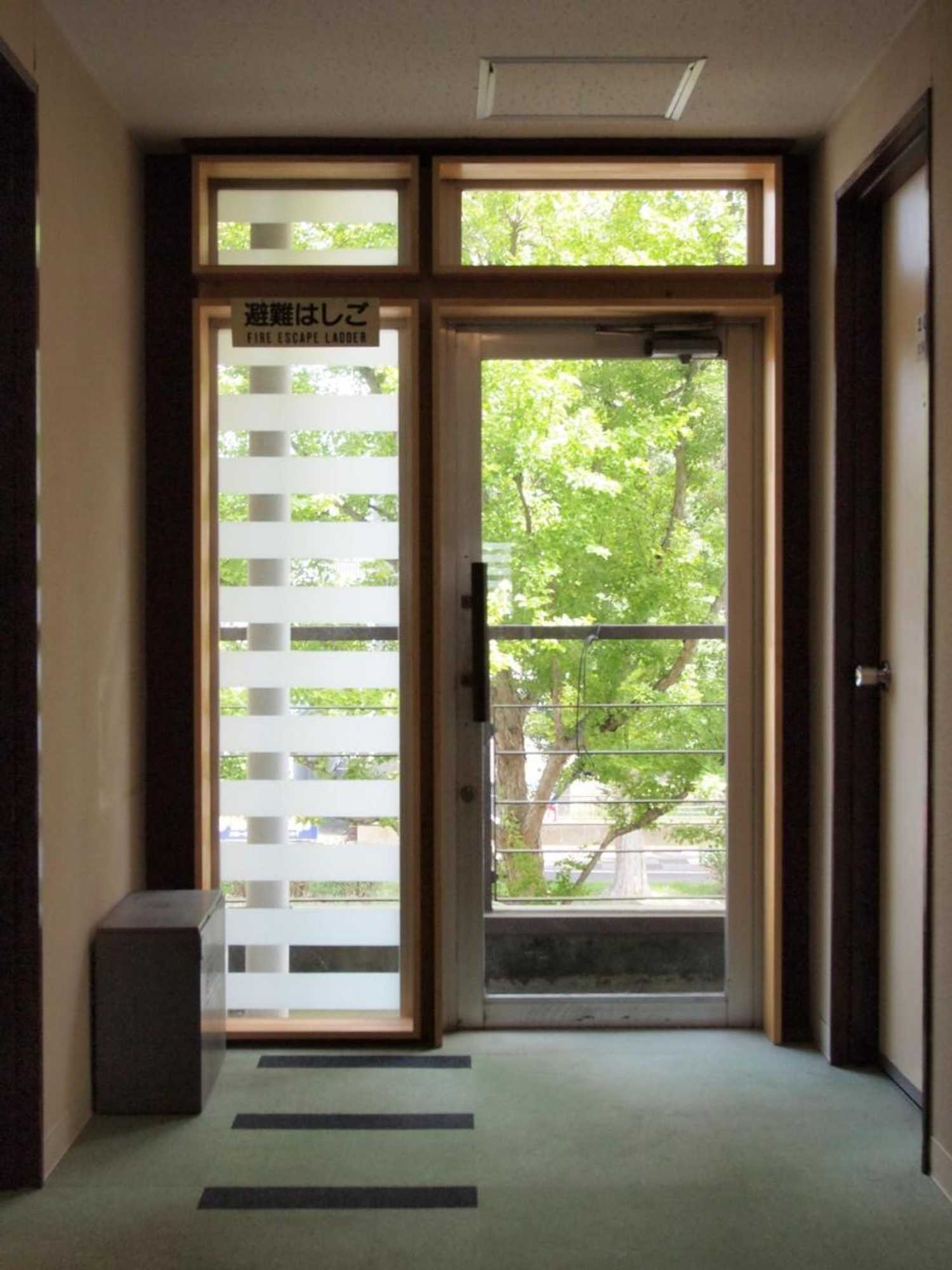 Gift card for Tsukuba Daily Inn