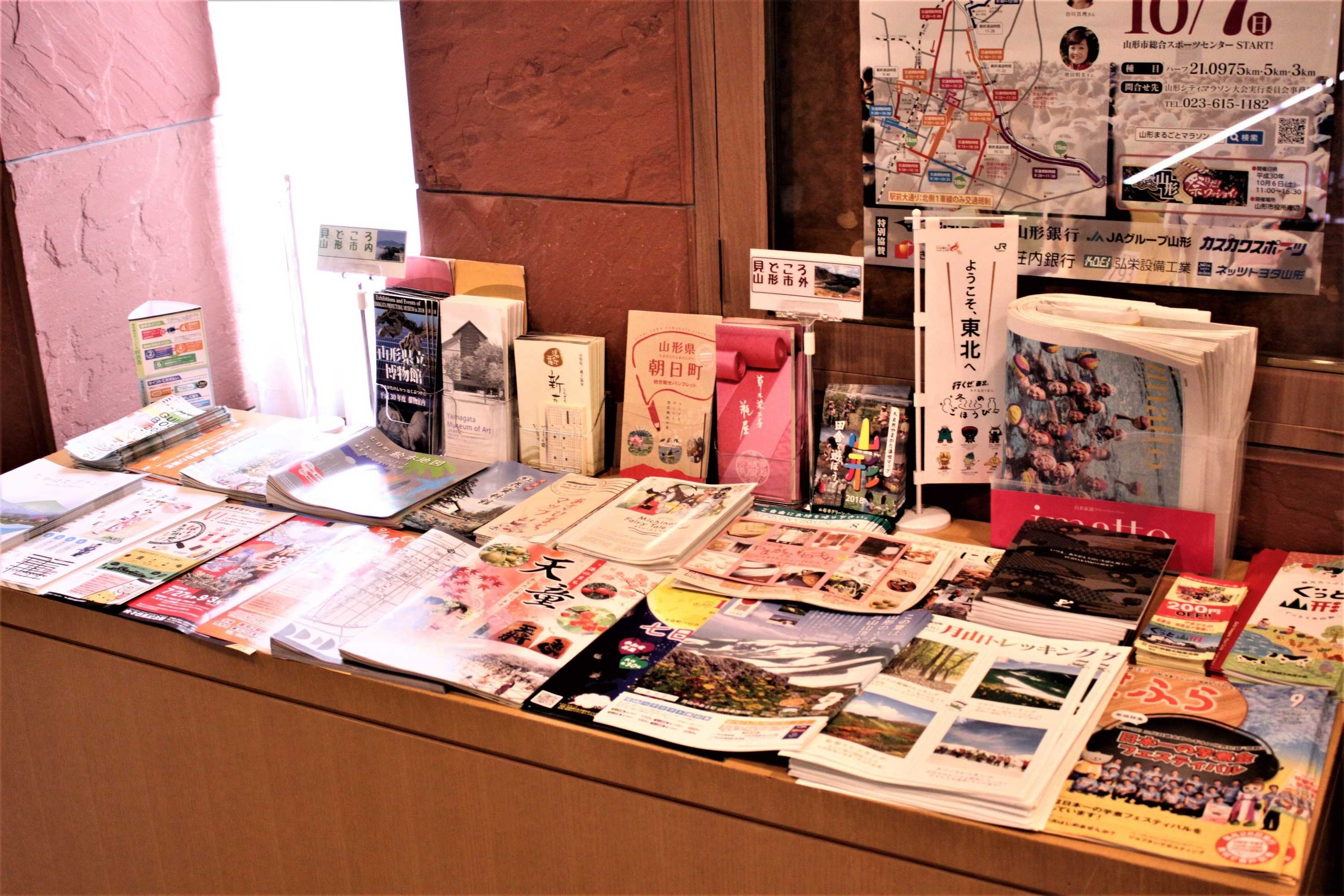 Gift card for Yamagata Nanokamachi Washington Hotel Gift card for Yamagata Nanokamachi Washington Hotel