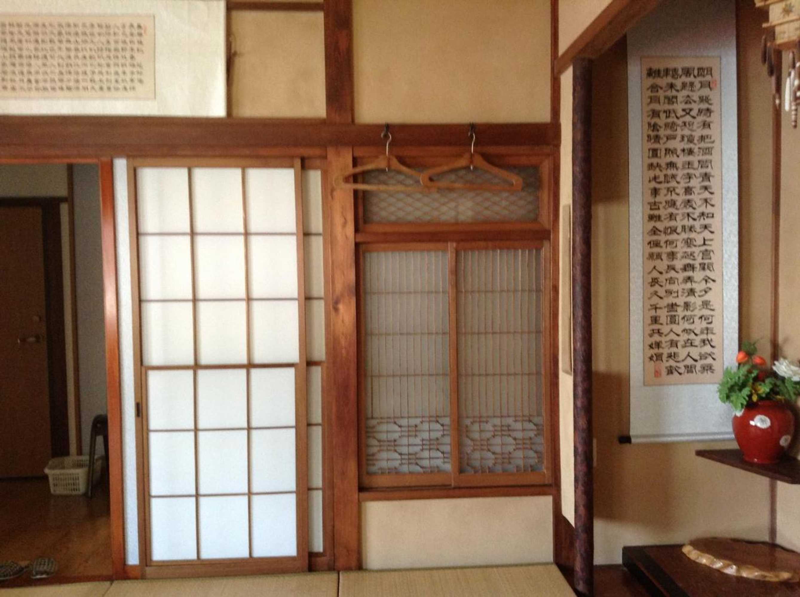 Gift card for Wataya Inn