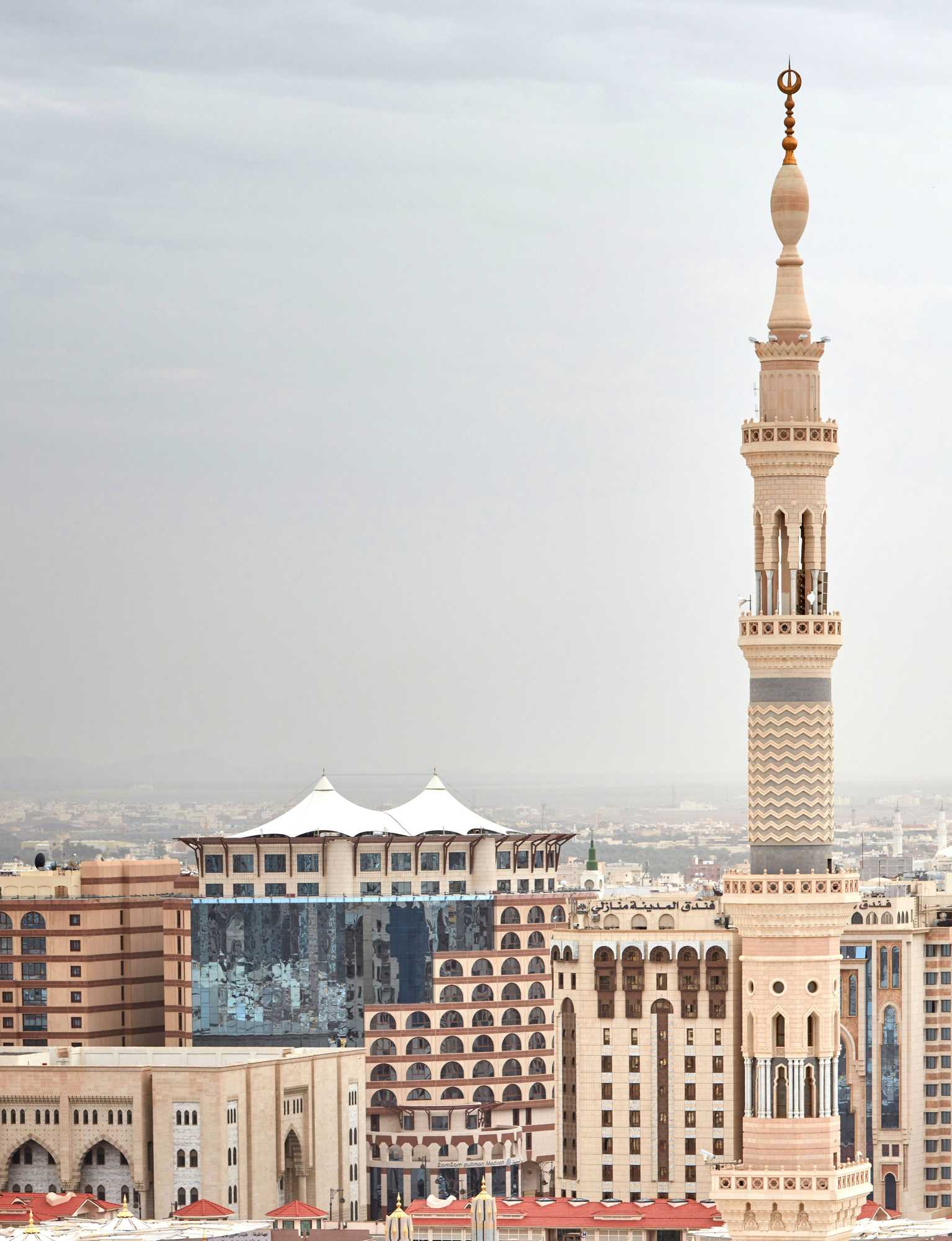 Gift card for Pullman Zamzam Madina Gift card for Pullman Zamzam Madina