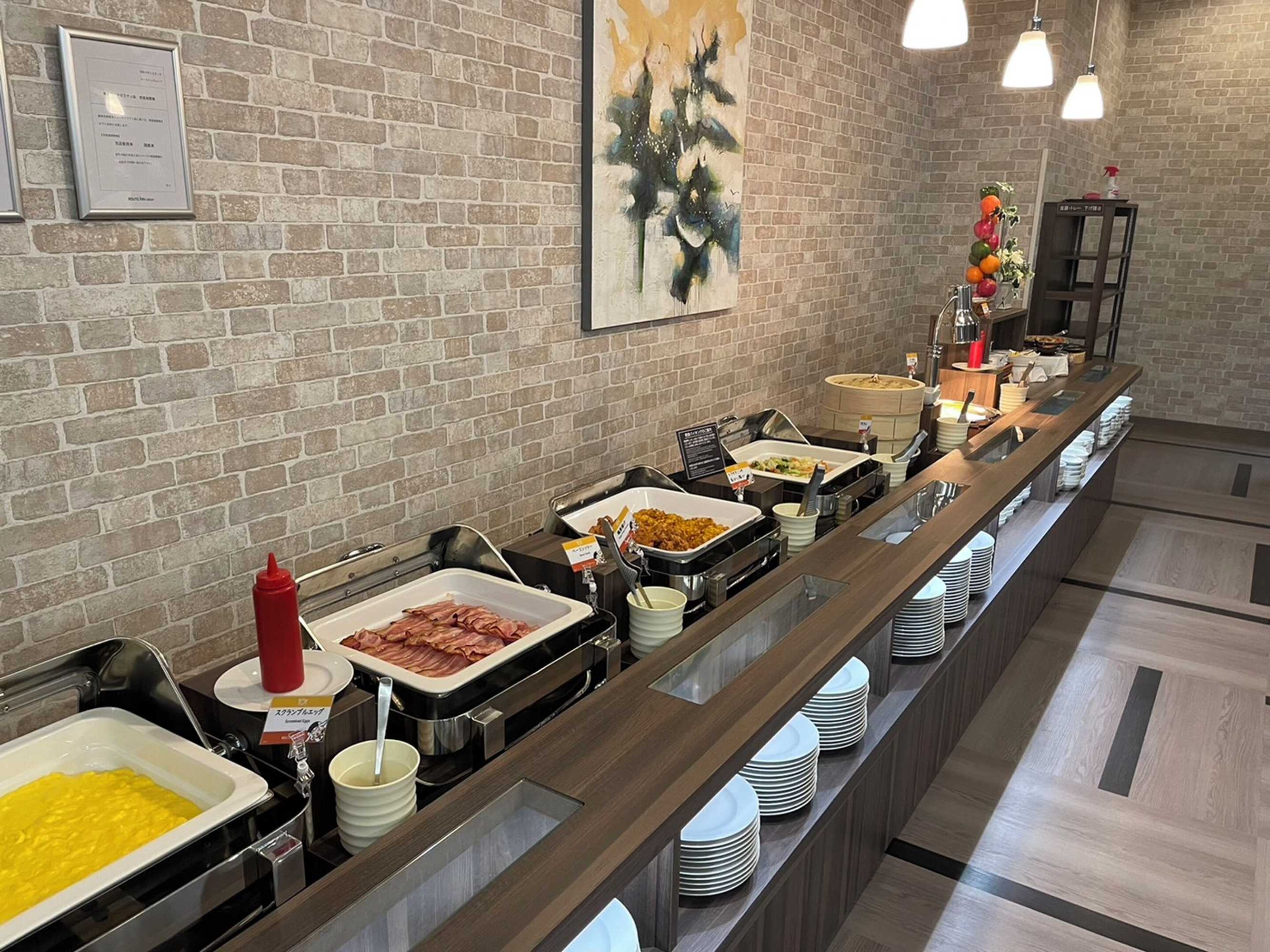 Gift card for Hotel Route Inn Fukushima Nishi Inter