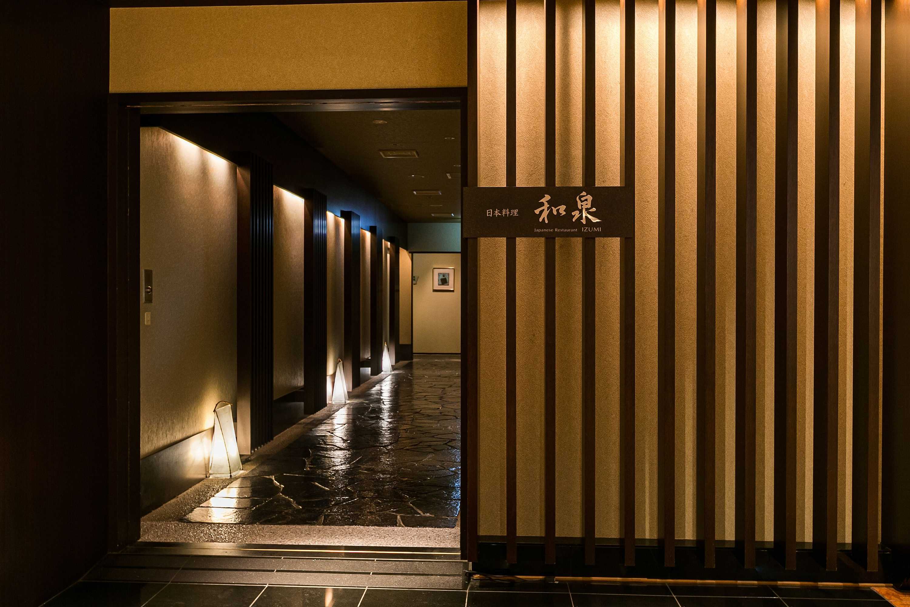 Gift card for Okinawa Harborview Hotel Gift card for Okinawa Harborview Hotel