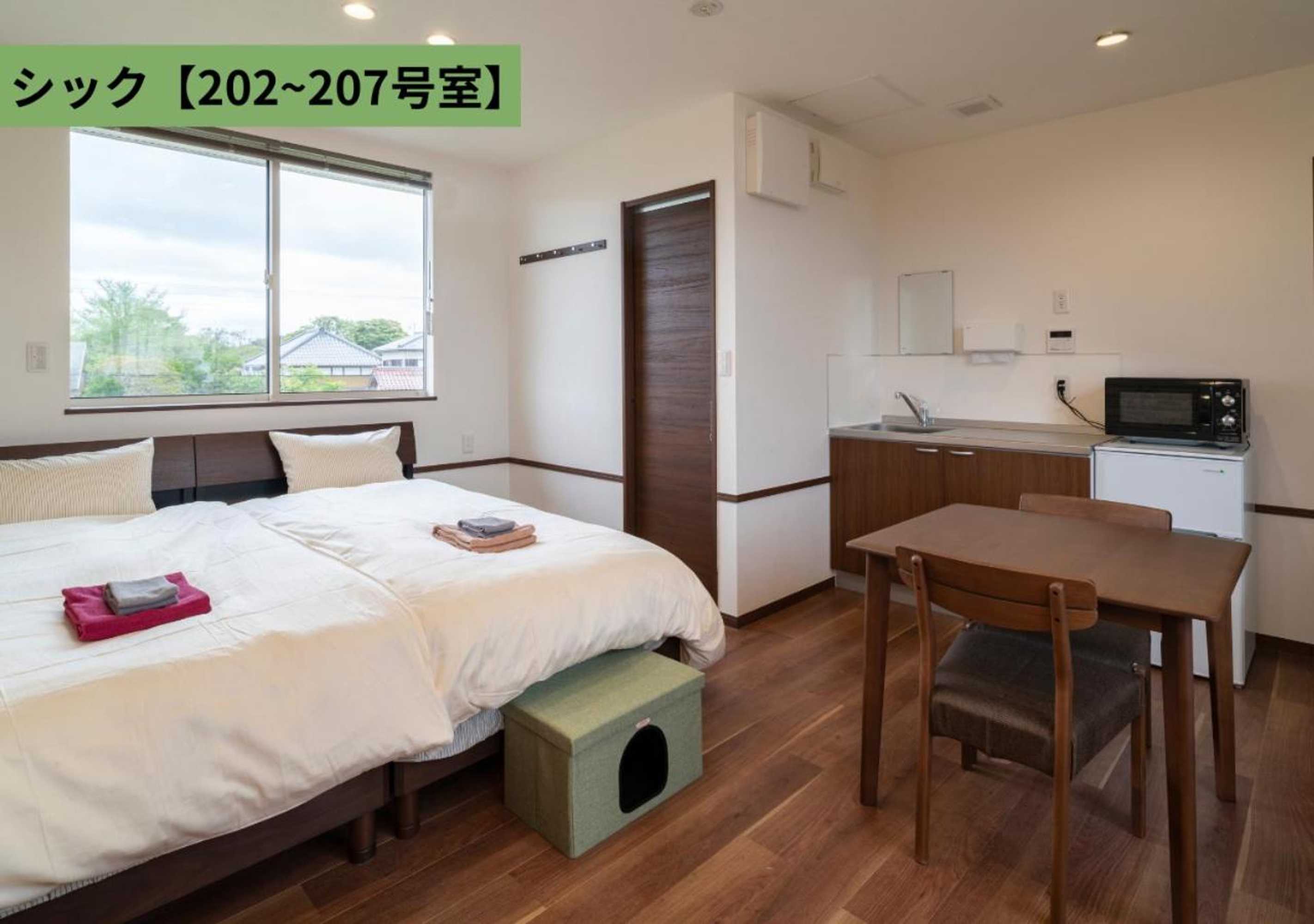 Gift card for With Pet Inn