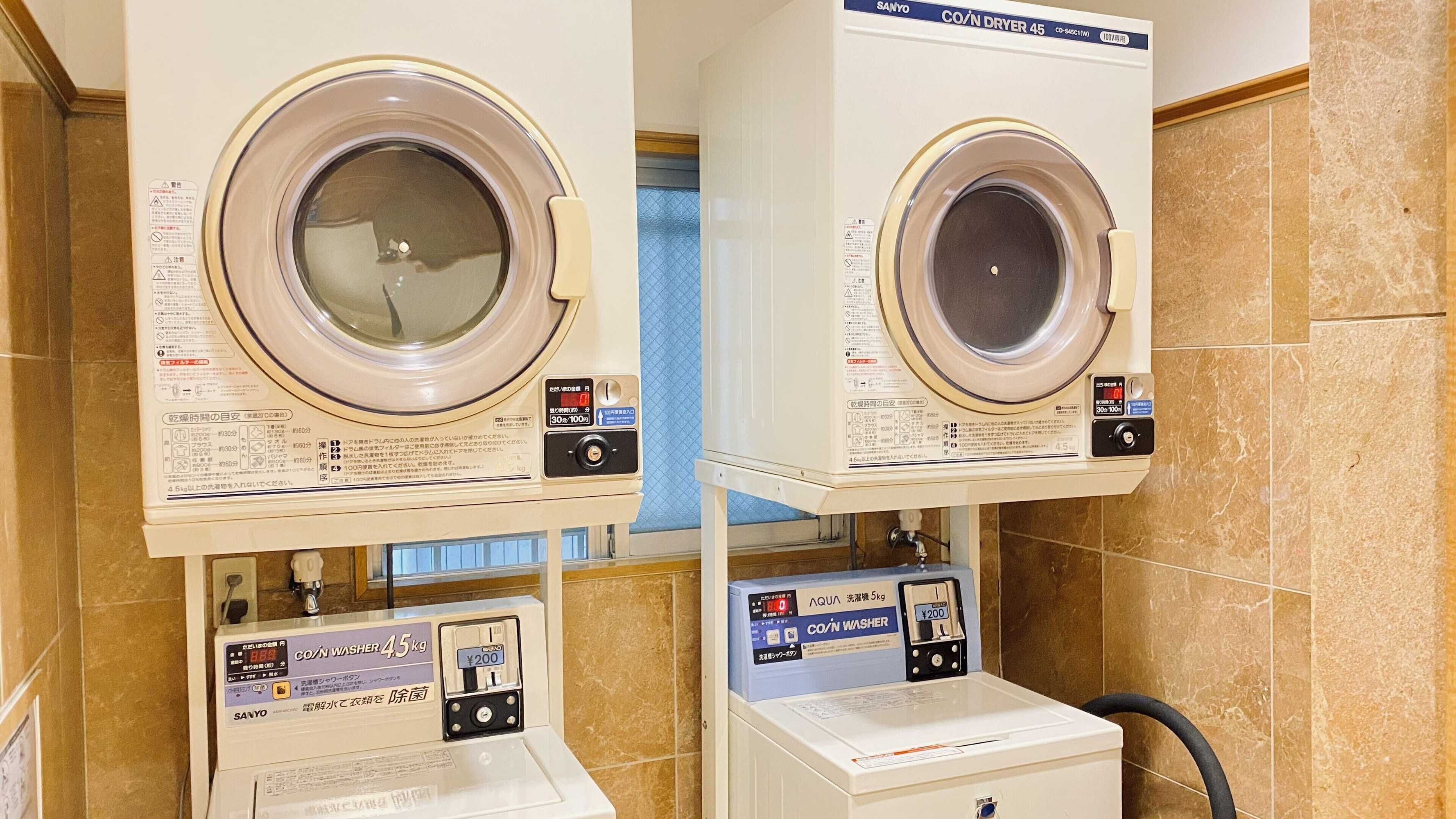 Gift card for Toyoko Inn Kumamoto Sakuramachi Bus Terminal Mae Gift card for Toyoko Inn Kumamoto Sakuramachi Bus Terminal Mae