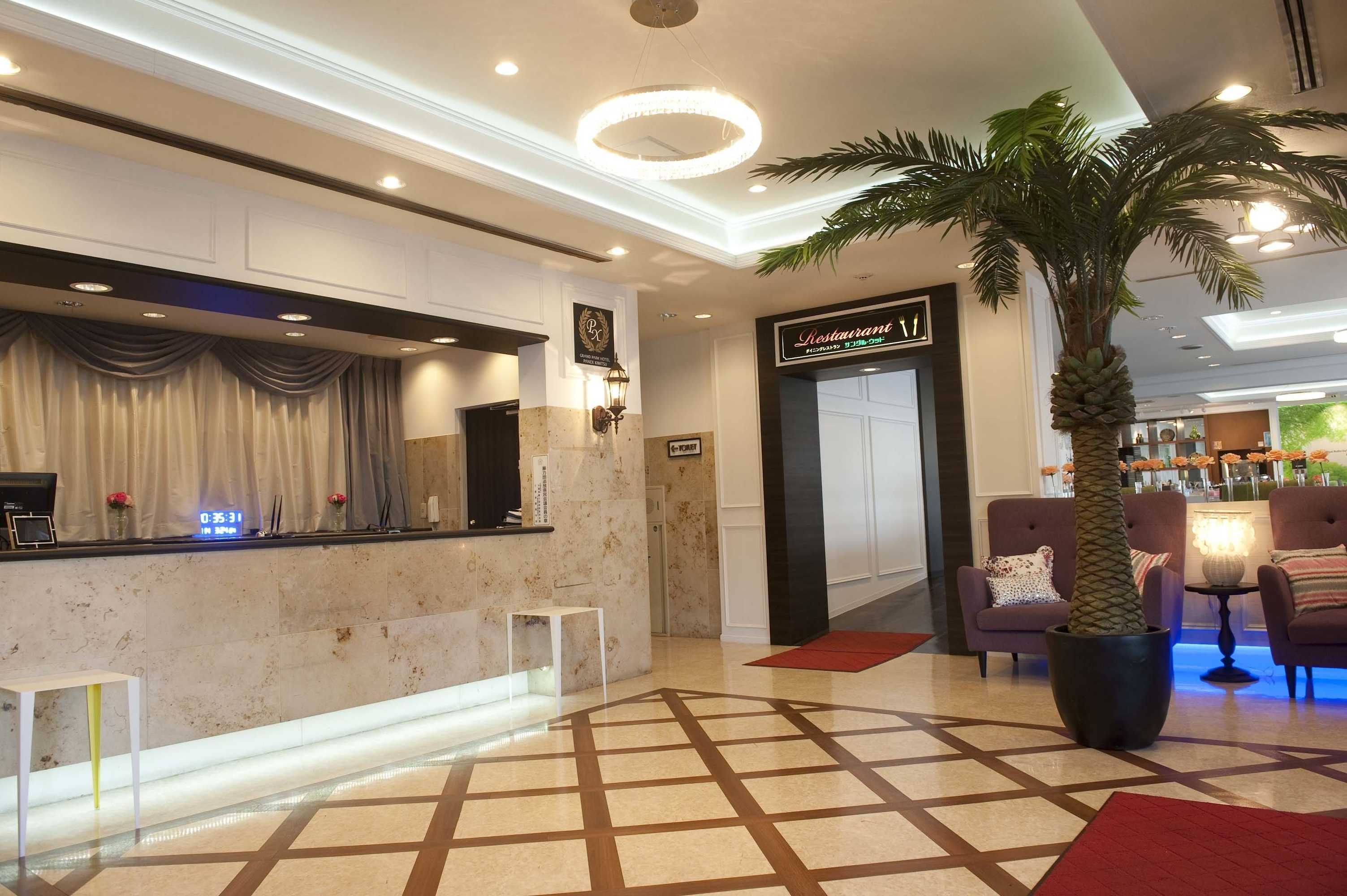 Gift card for Grand Park Hotel Panex Kimitsu Gift card for Grand Park Hotel Panex Kimitsu