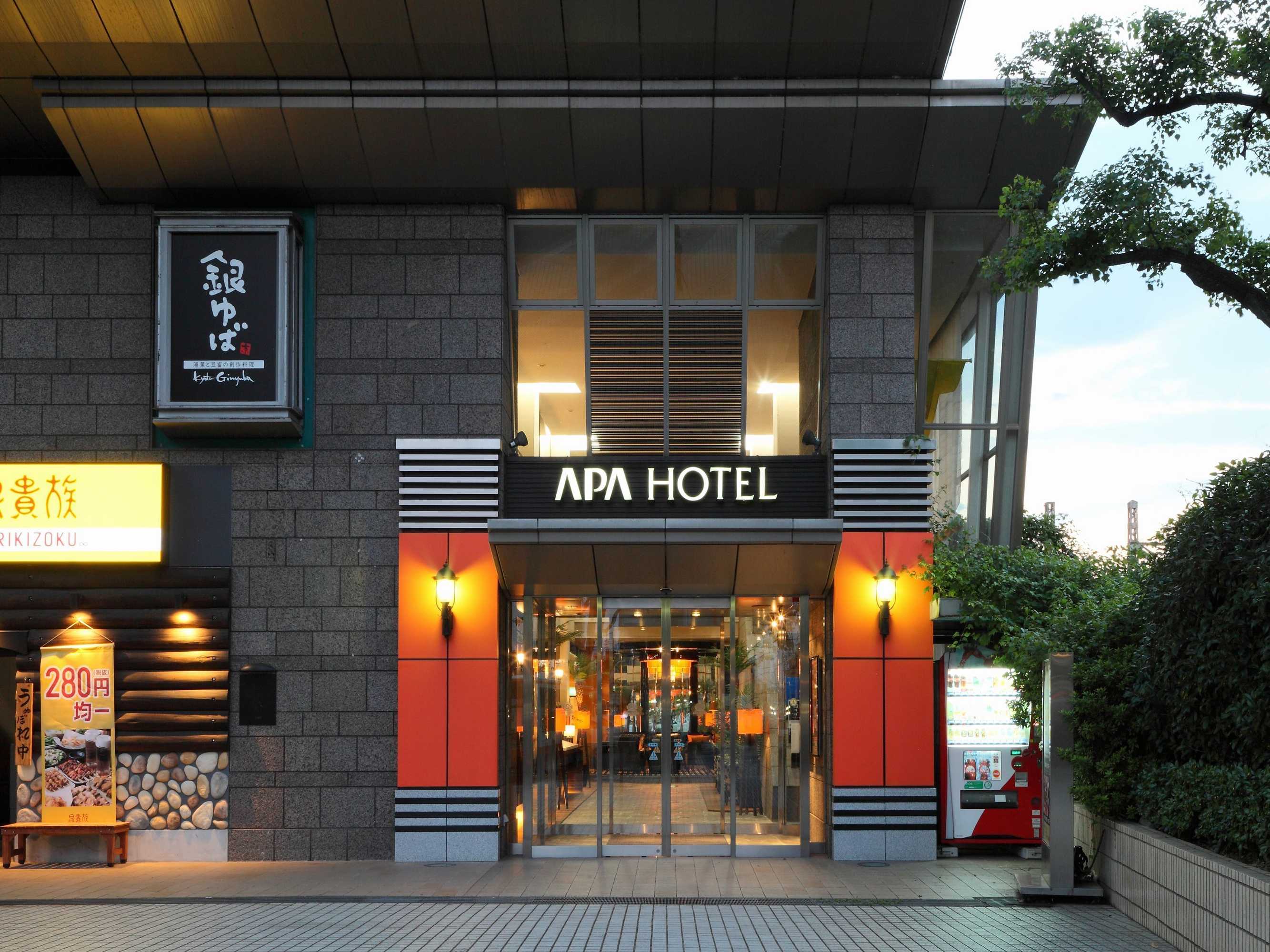 Gift card for Apa Hotel Ogaki Ekimae Gift card for Apa Hotel Ogaki Ekimae