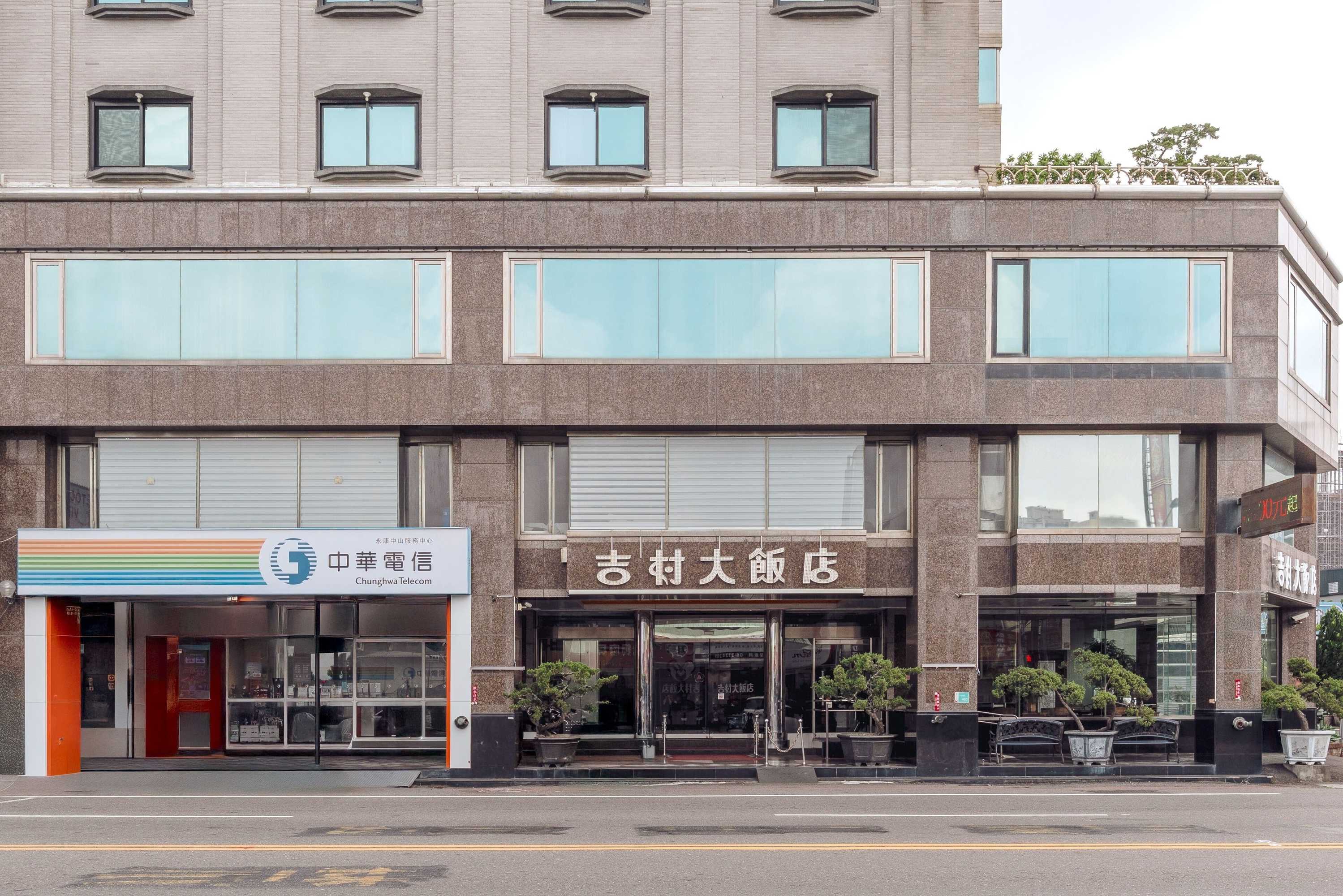 Gift card for Fortune Hotel