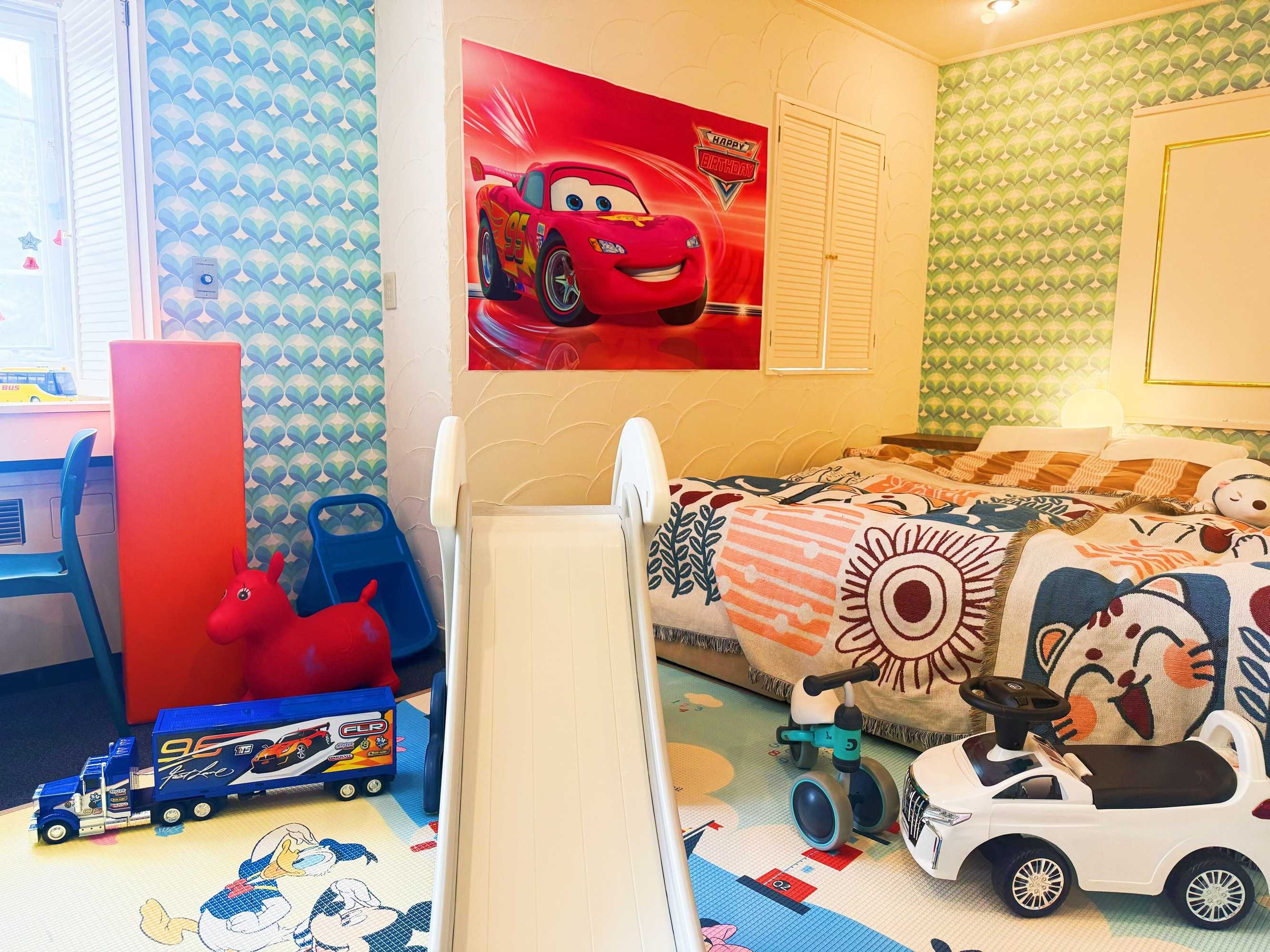 Gift card for Ikaho no Mori Kids Paradise