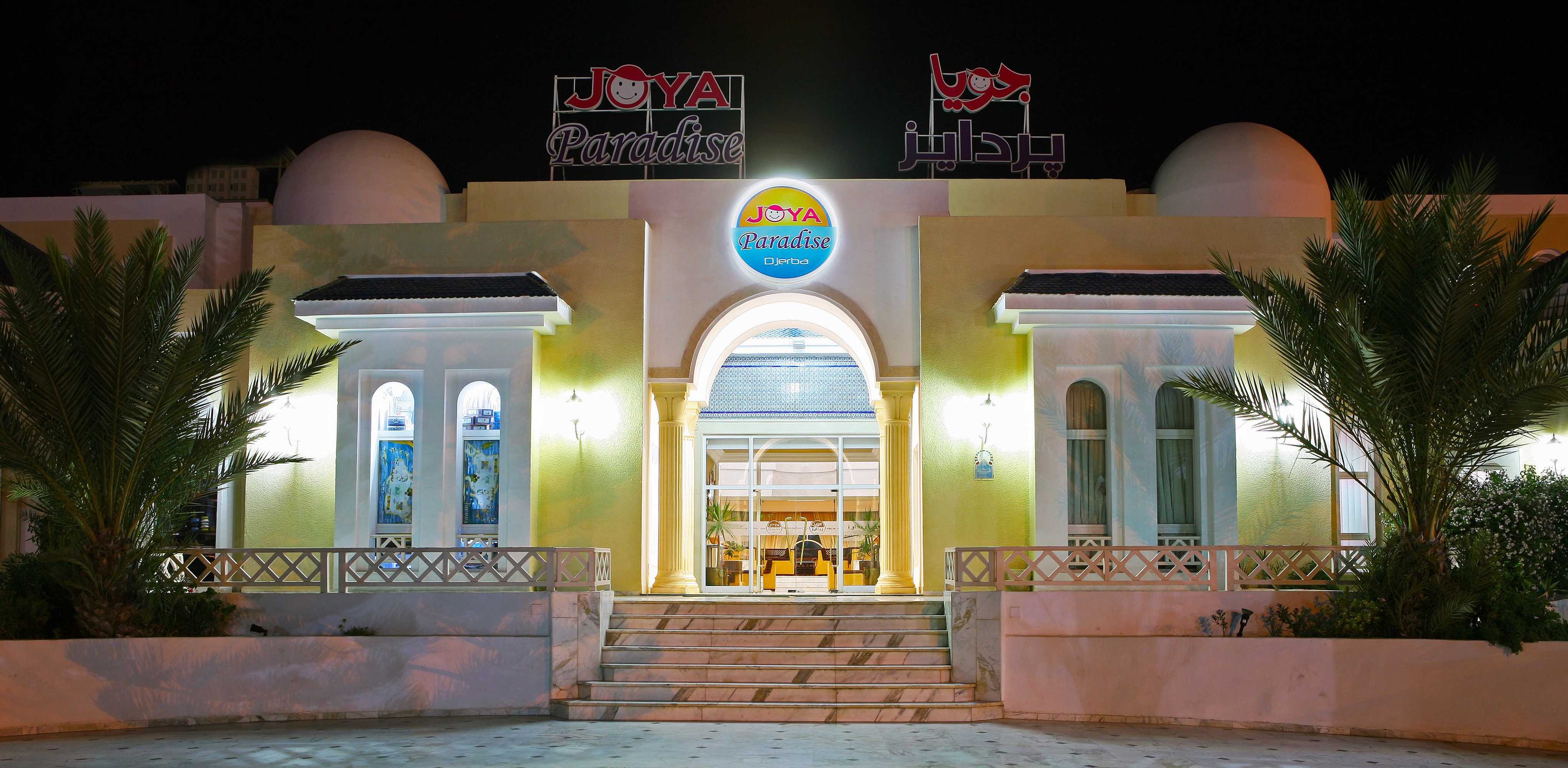 Gift card for Joya Paradise Gift card for Joya Paradise