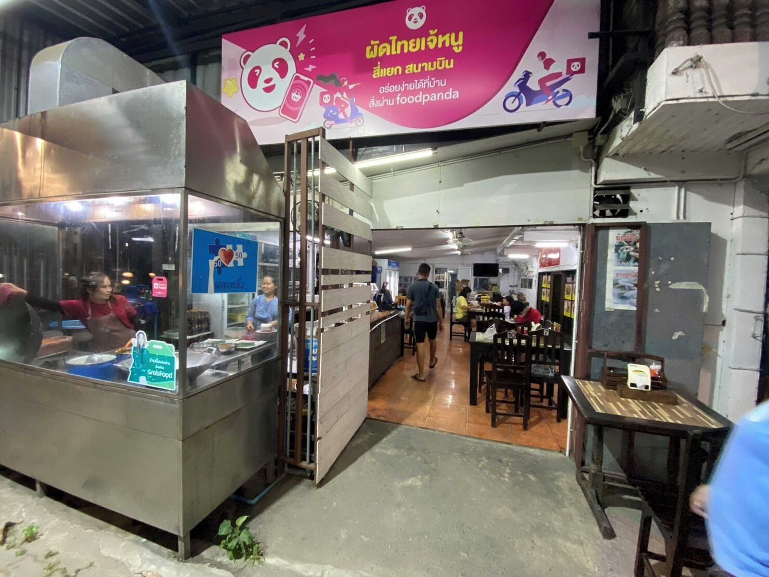 Gift card for Noble Place Chiangmai Gift card for Noble Place Chiangmai