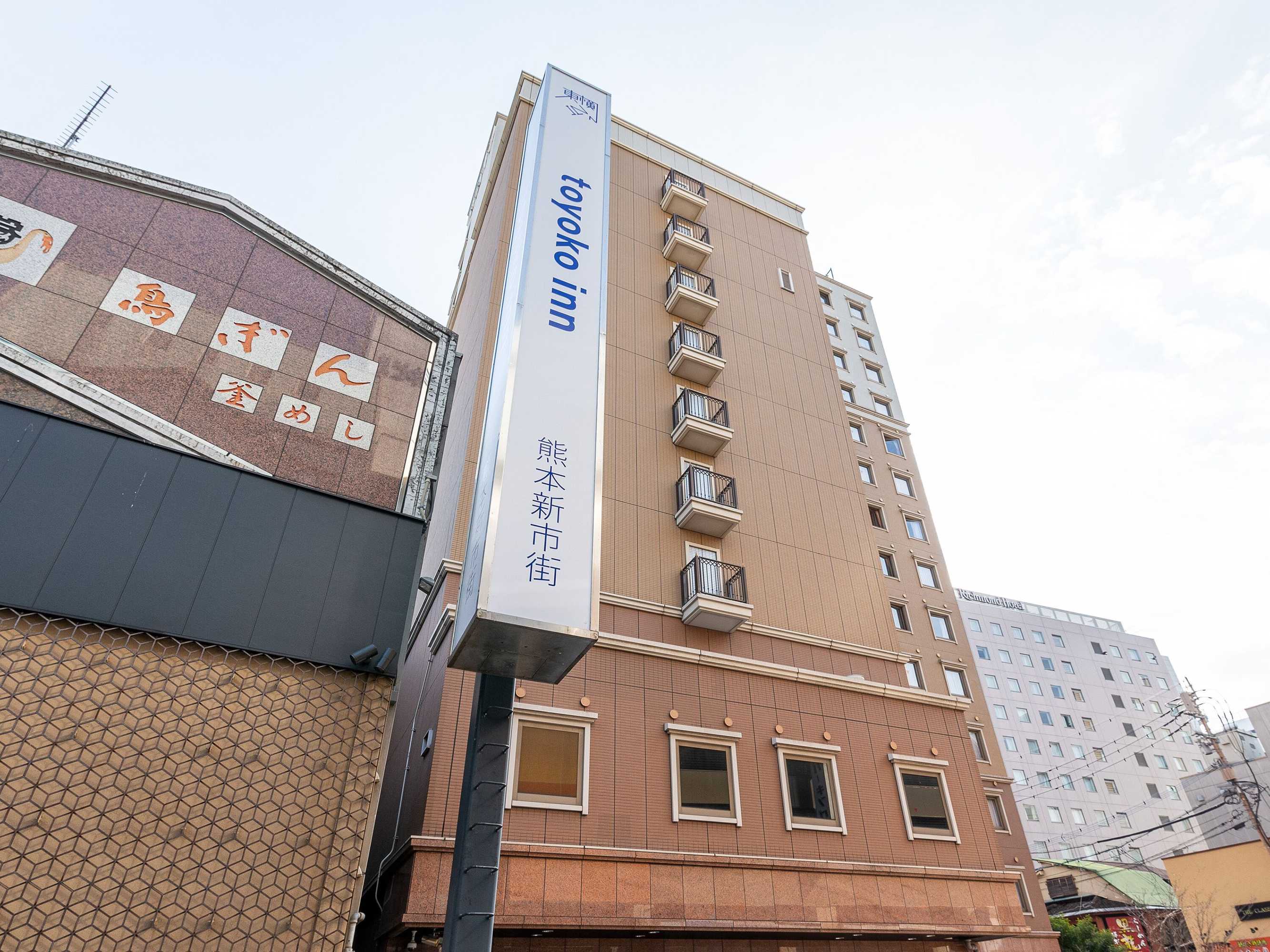 Gift card for Toyoko Inn Kumamoto Shin Shigai Gift card for Toyoko Inn Kumamoto Shin Shigai