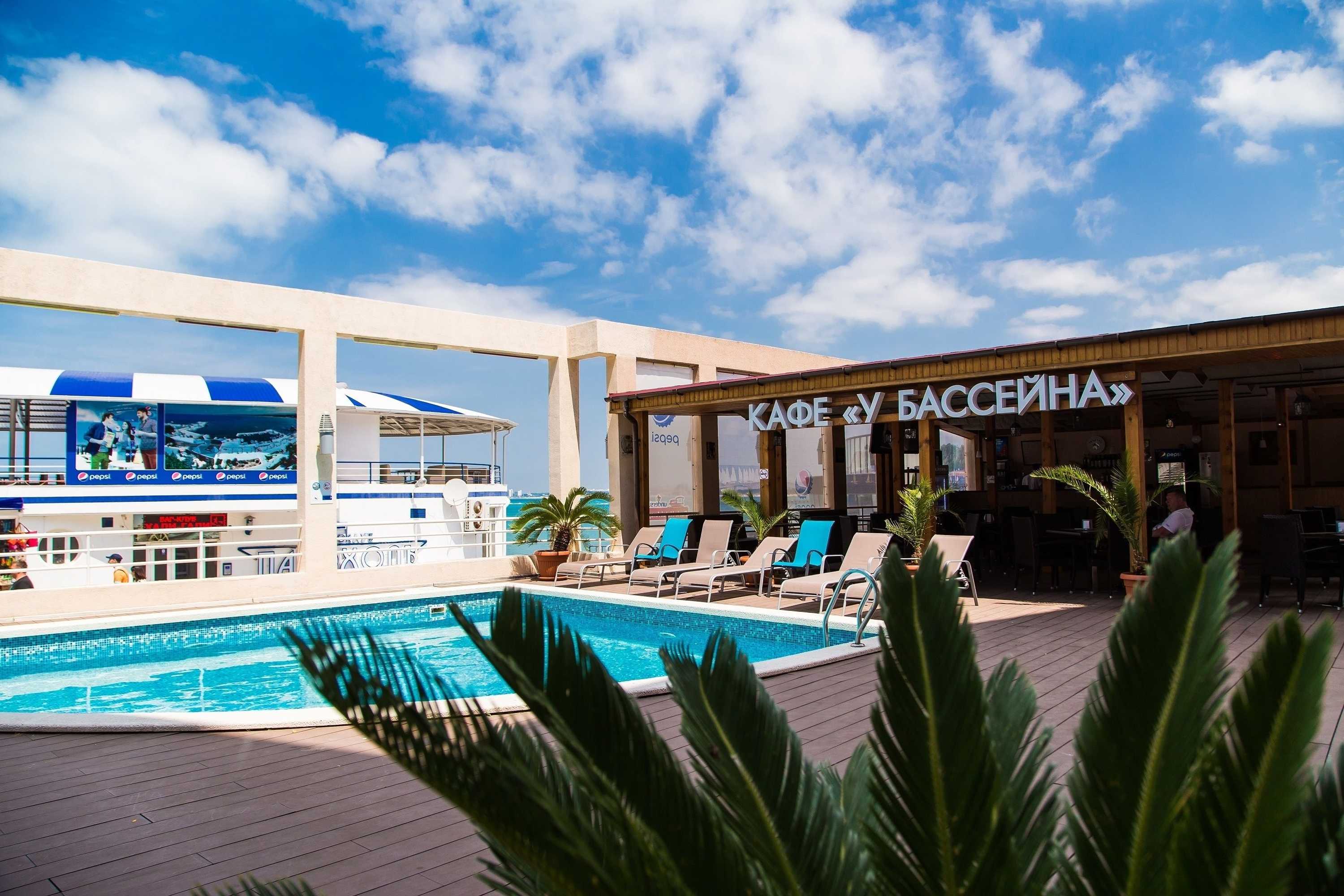 Gift card for Park Hotel Anapa Gift card for Park Hotel Anapa