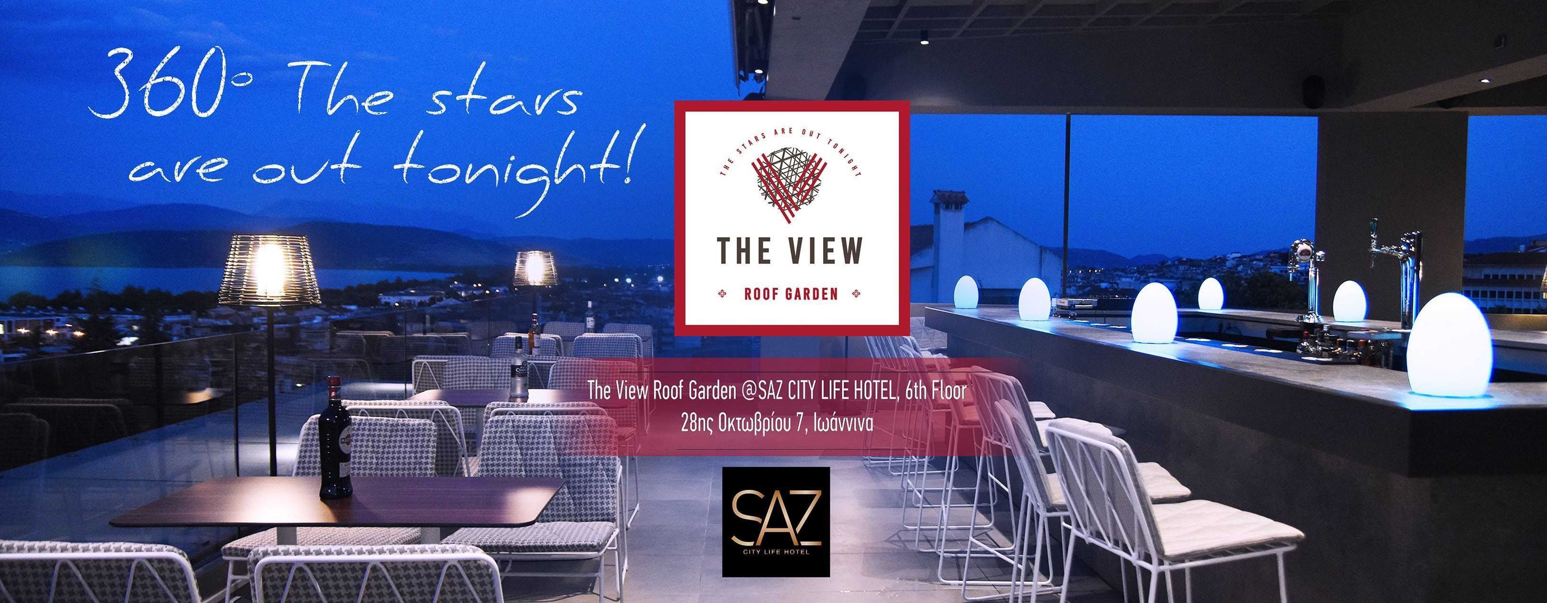Gift card for Saz City Life Boutique Hotel Gift card for Saz City Life Boutique Hotel