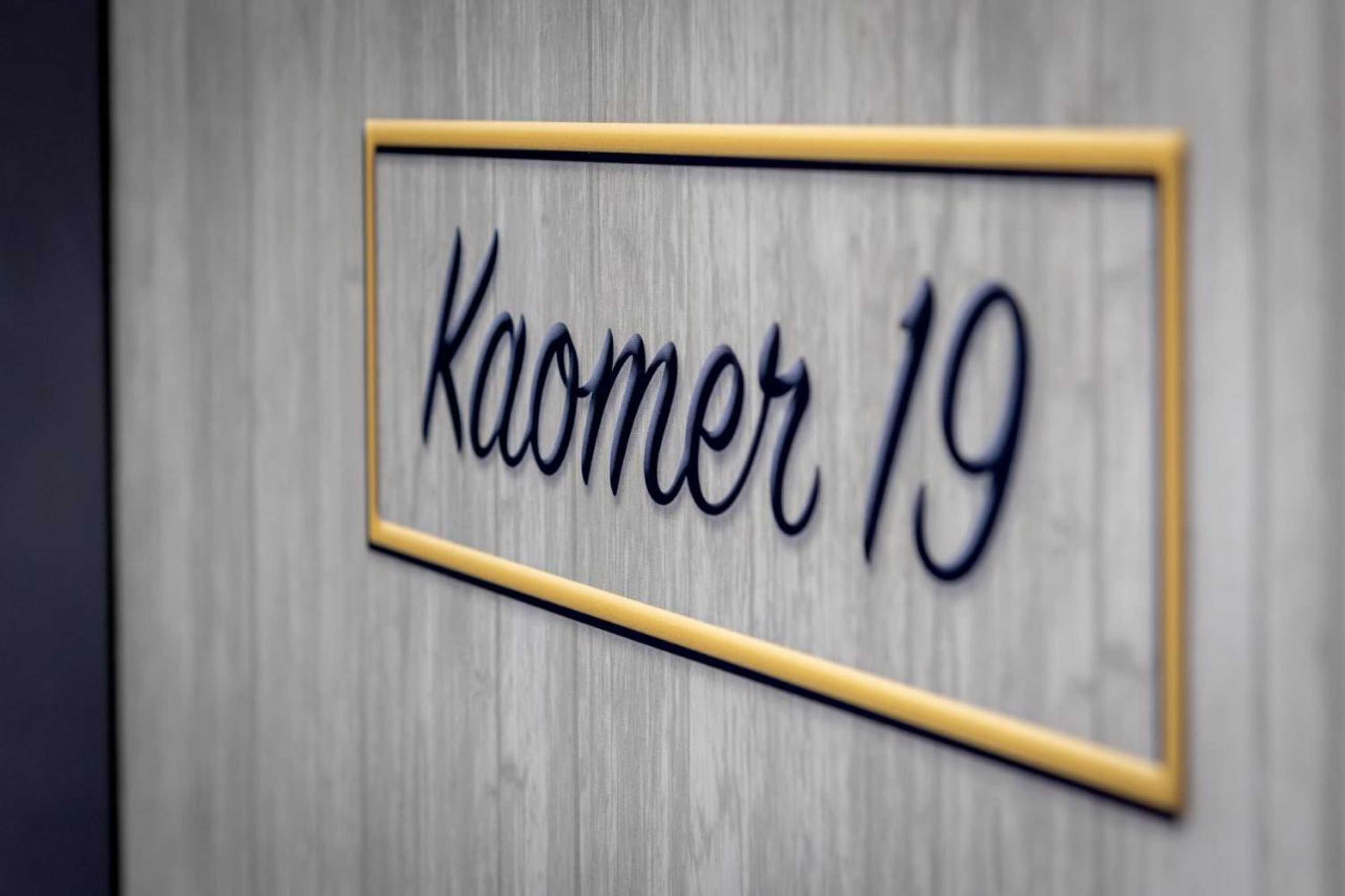 Gift card for De Drie Linden