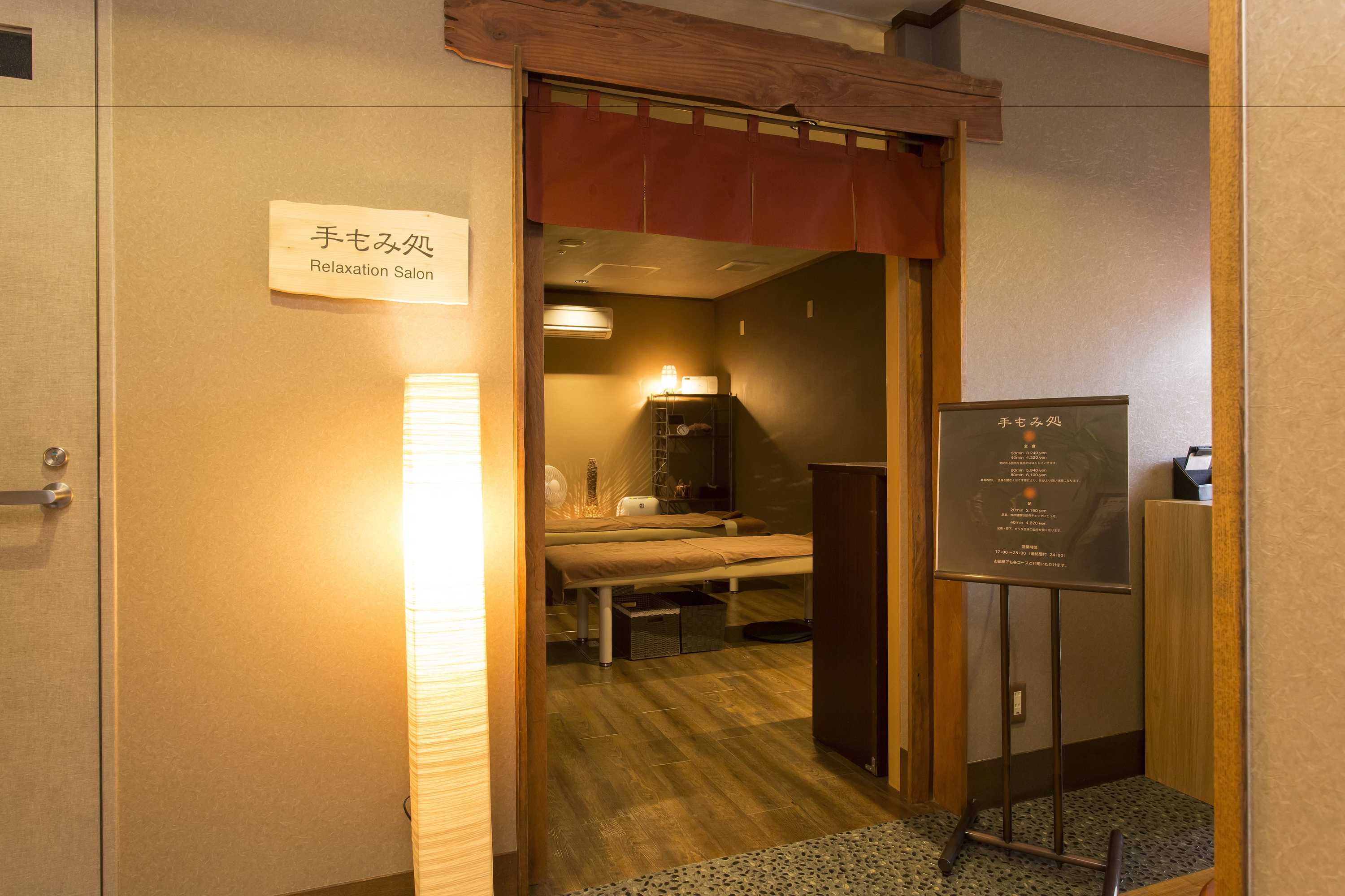 Gift card for Dormy Inn Kumamoto Natural Hot Spring Gift card for Dormy Inn Kumamoto Natural Hot Spring