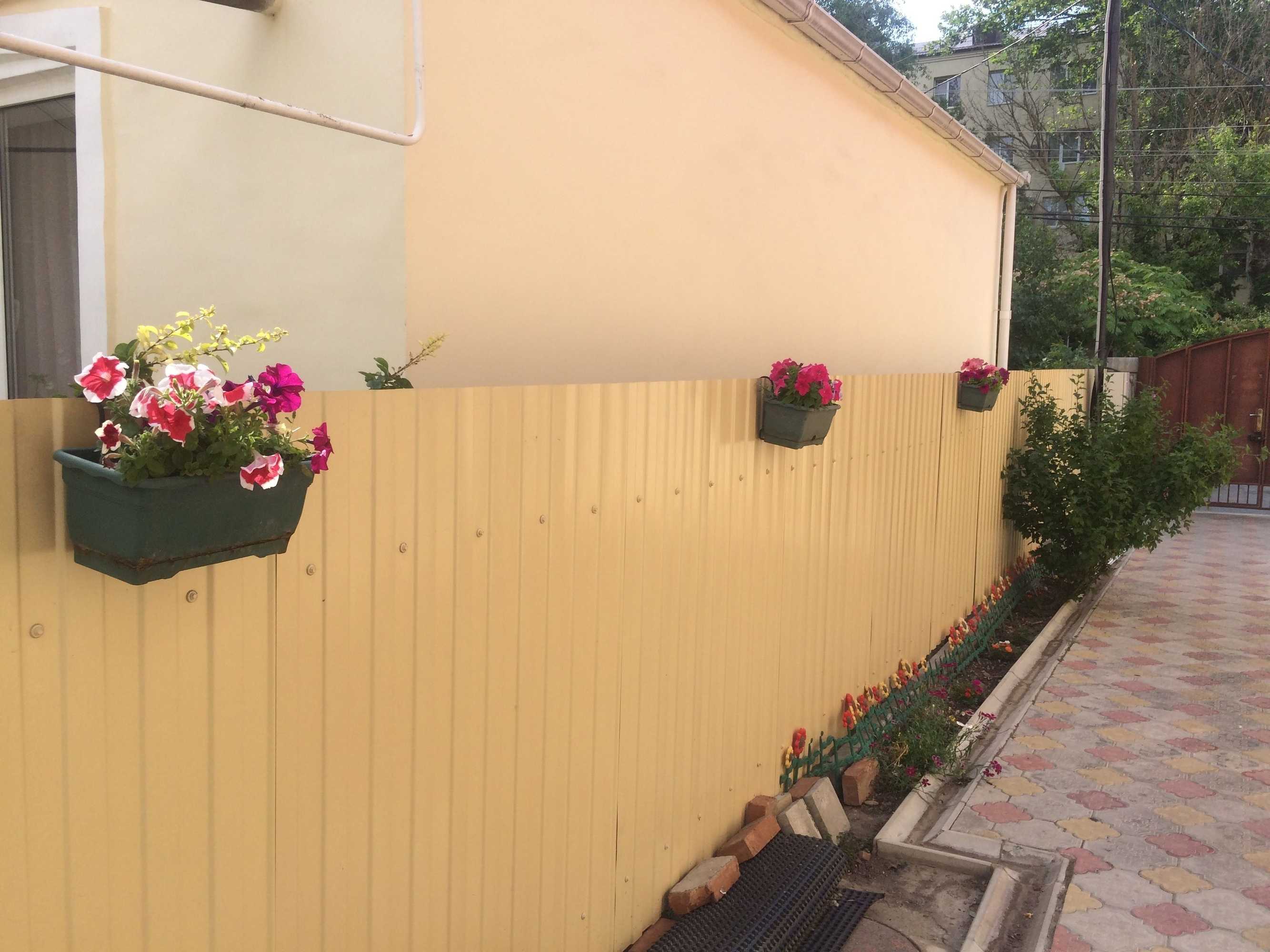 Gift card for Gostevou Dom Magadan