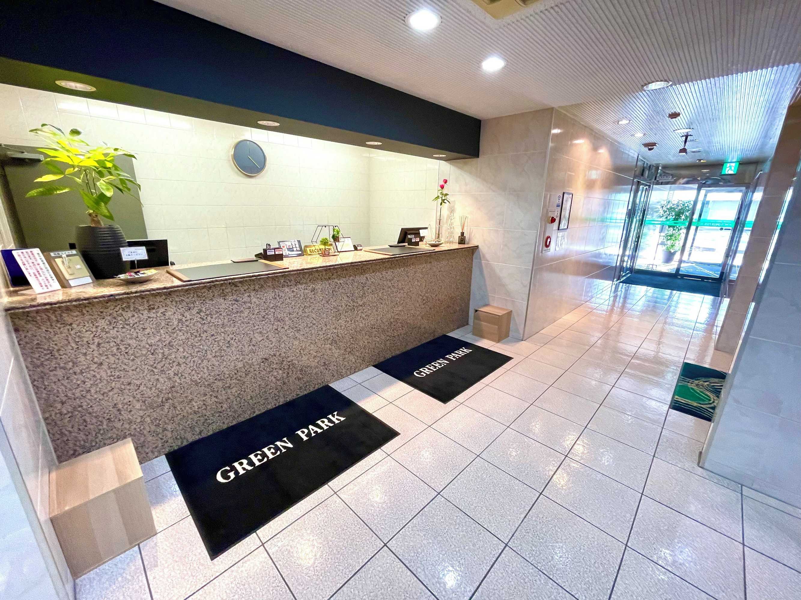 Gift card for Aomori Green Park Hotel