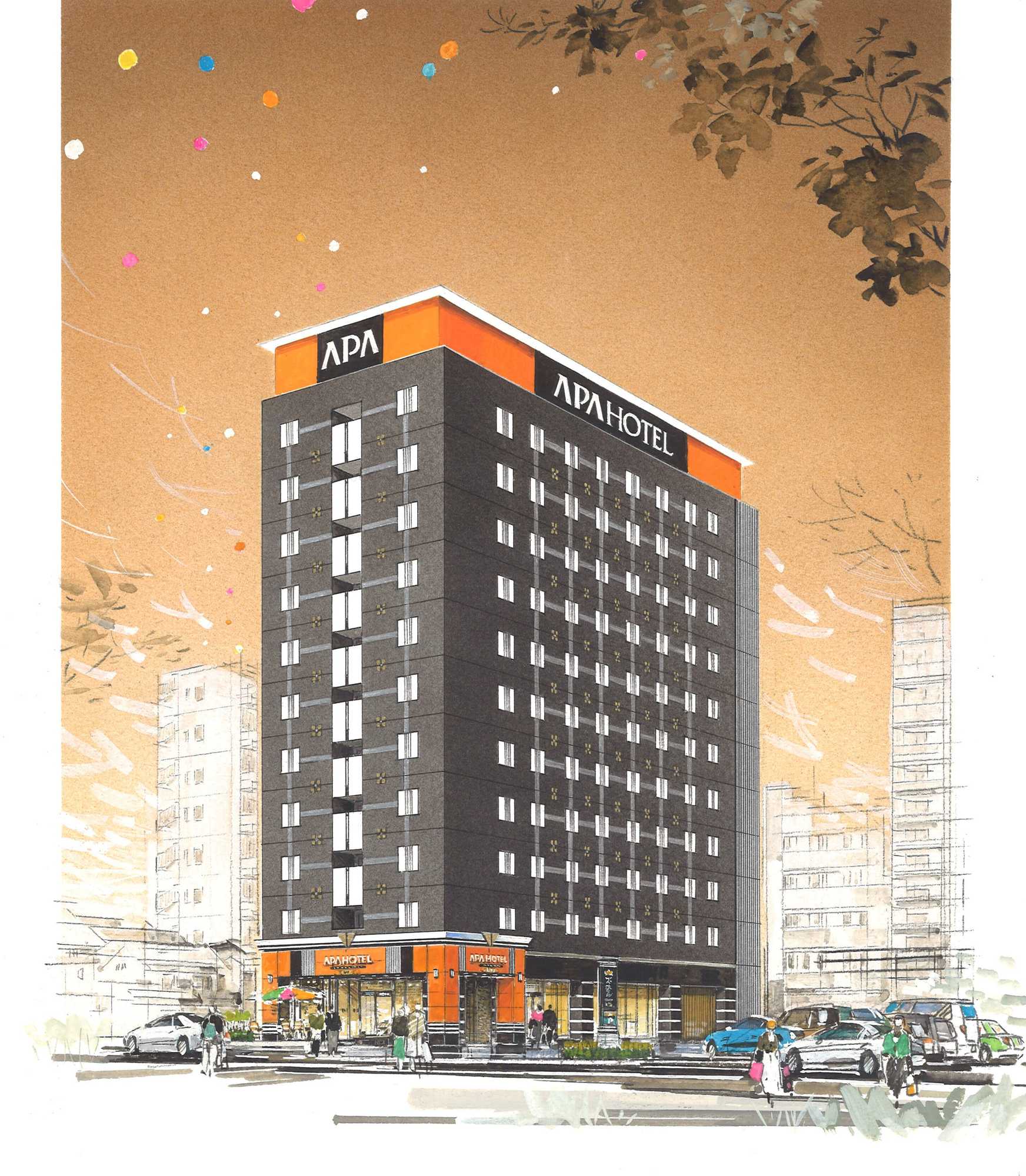 Gift card for Apa Hotel Beppu Ekimae Gift card for Apa Hotel Beppu Ekimae