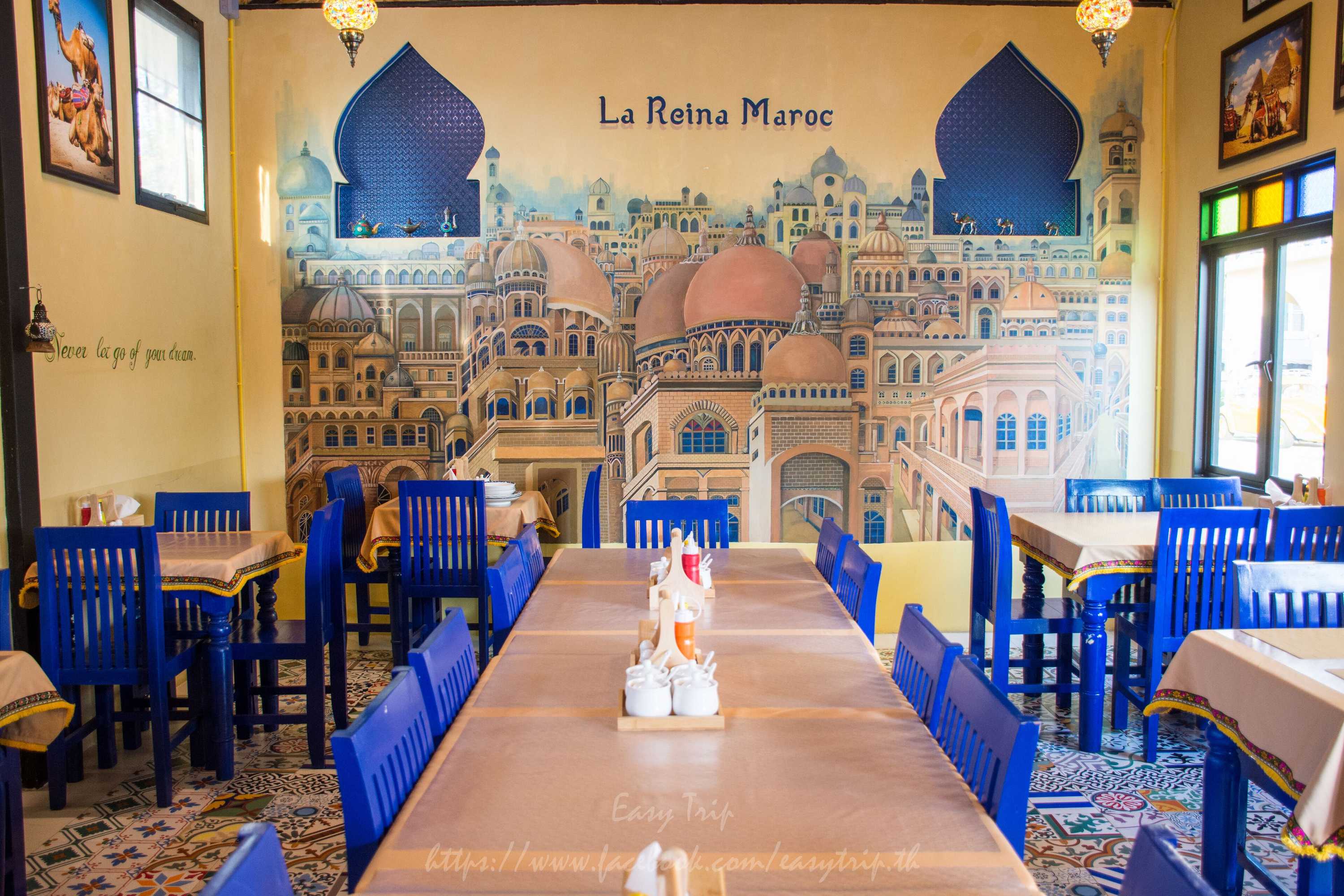 Gift card for La Reina Maroc Hotel Gift card for La Reina Maroc Hotel