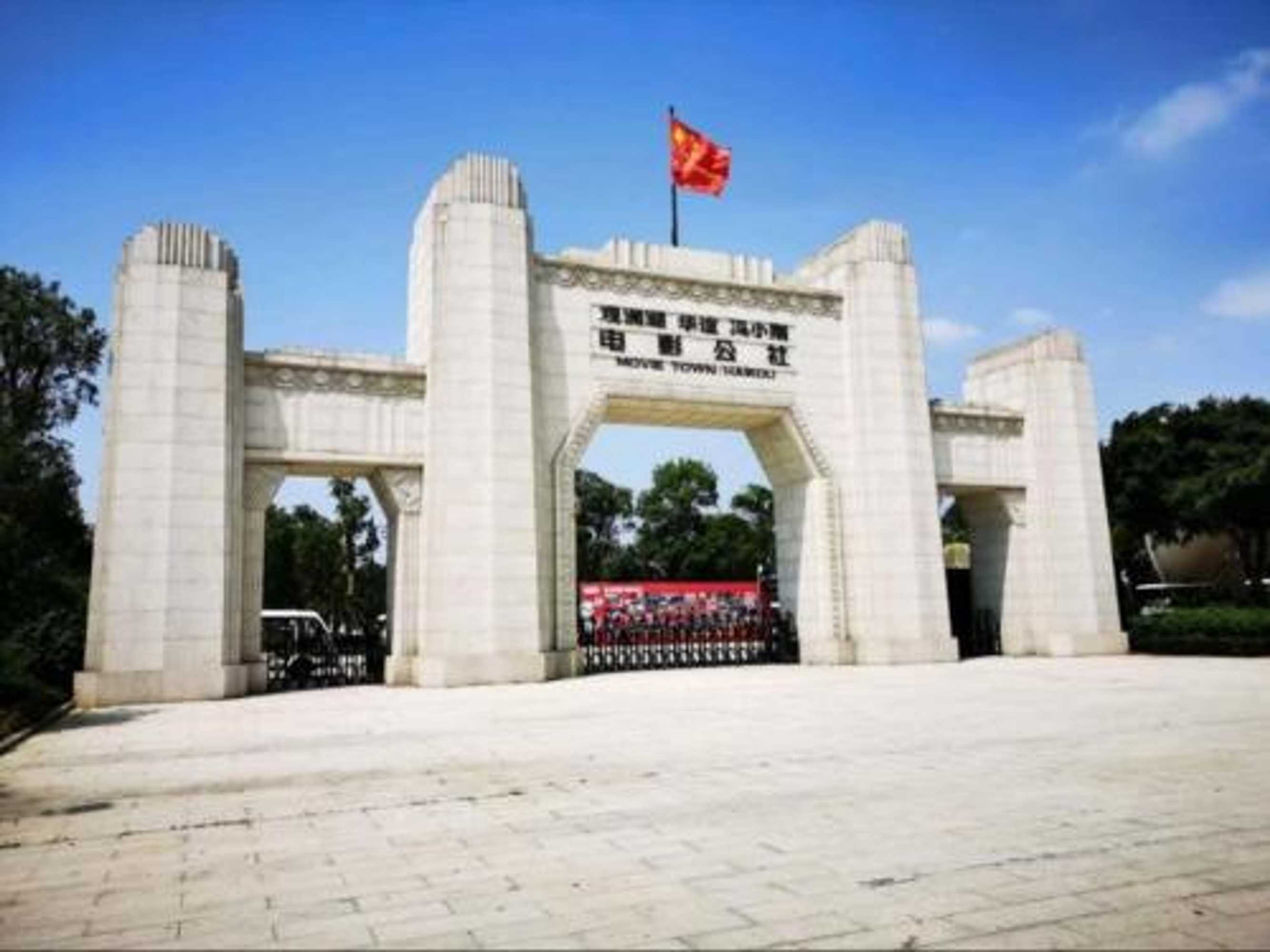 Gift card for 7 Days Inn Haikou East Train Station North And South Fruit Market Fengxiang Road Branch Gift card for 7 Days Inn Haikou East Train Station North And South Fruit Market Fengxiang Road Branch