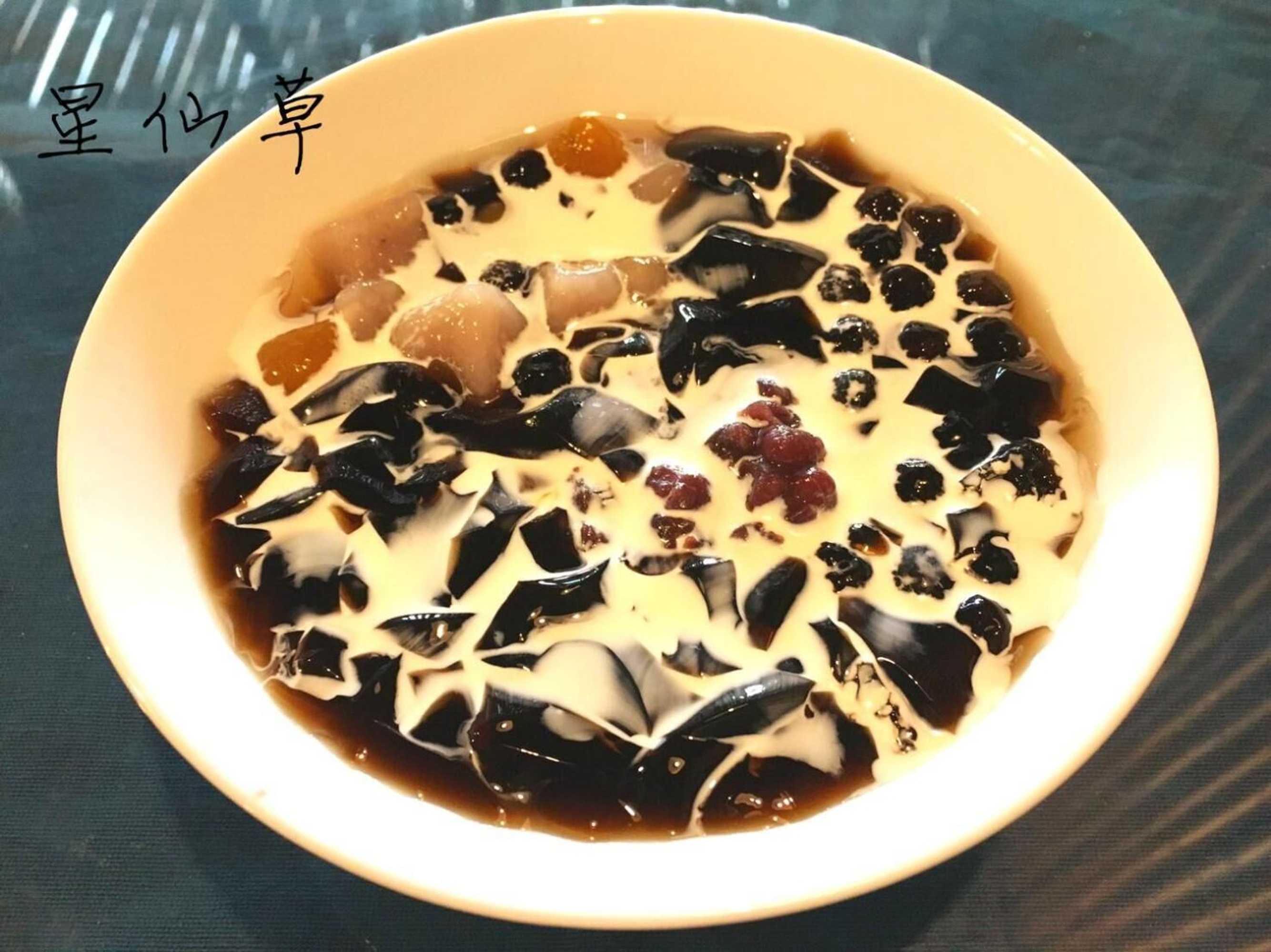 Gift card for Xianshan Homestay