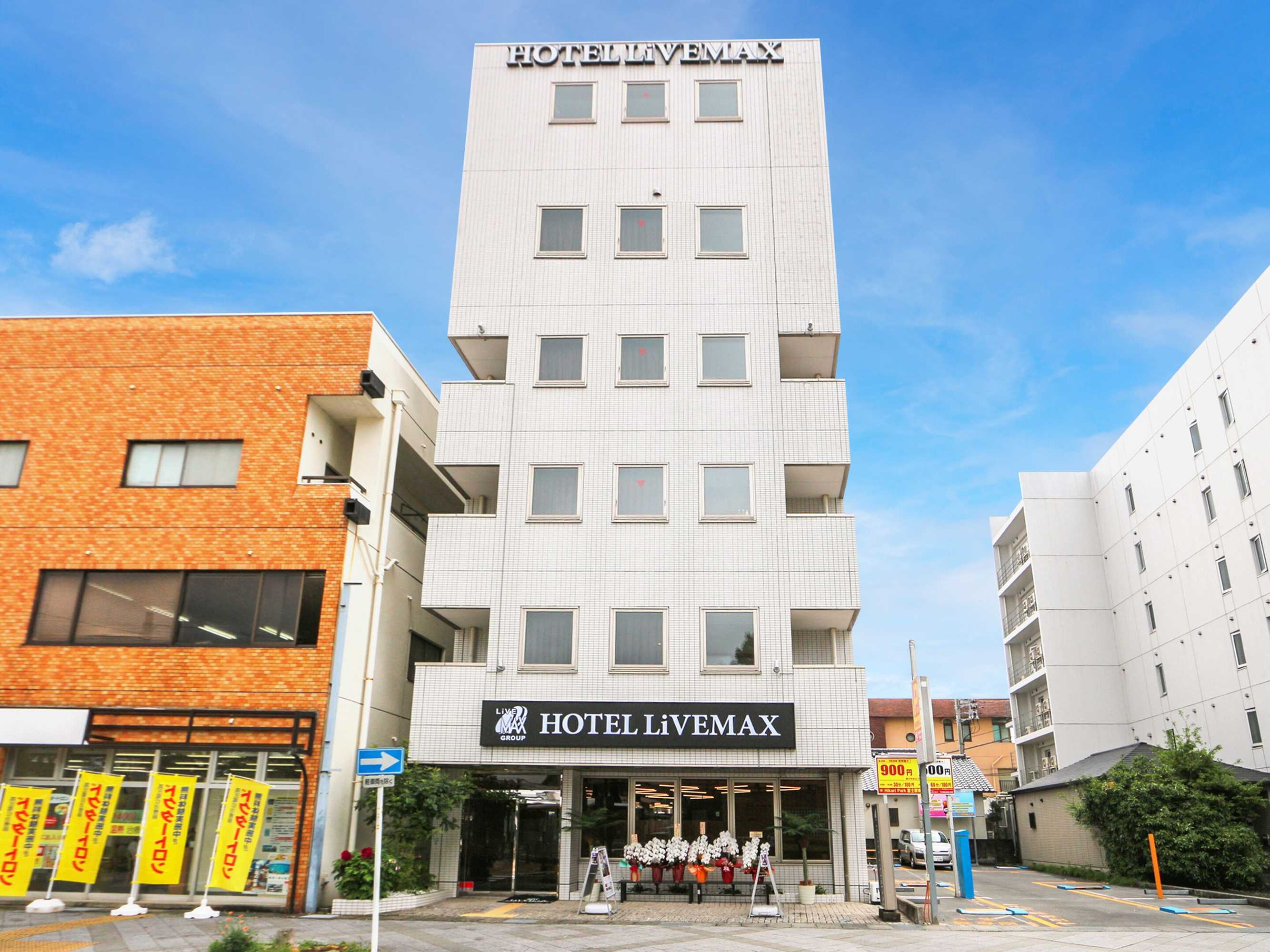 Gift card for Hotel Livemax Fuji Ekimae Gift card for Hotel Livemax Fuji Ekimae