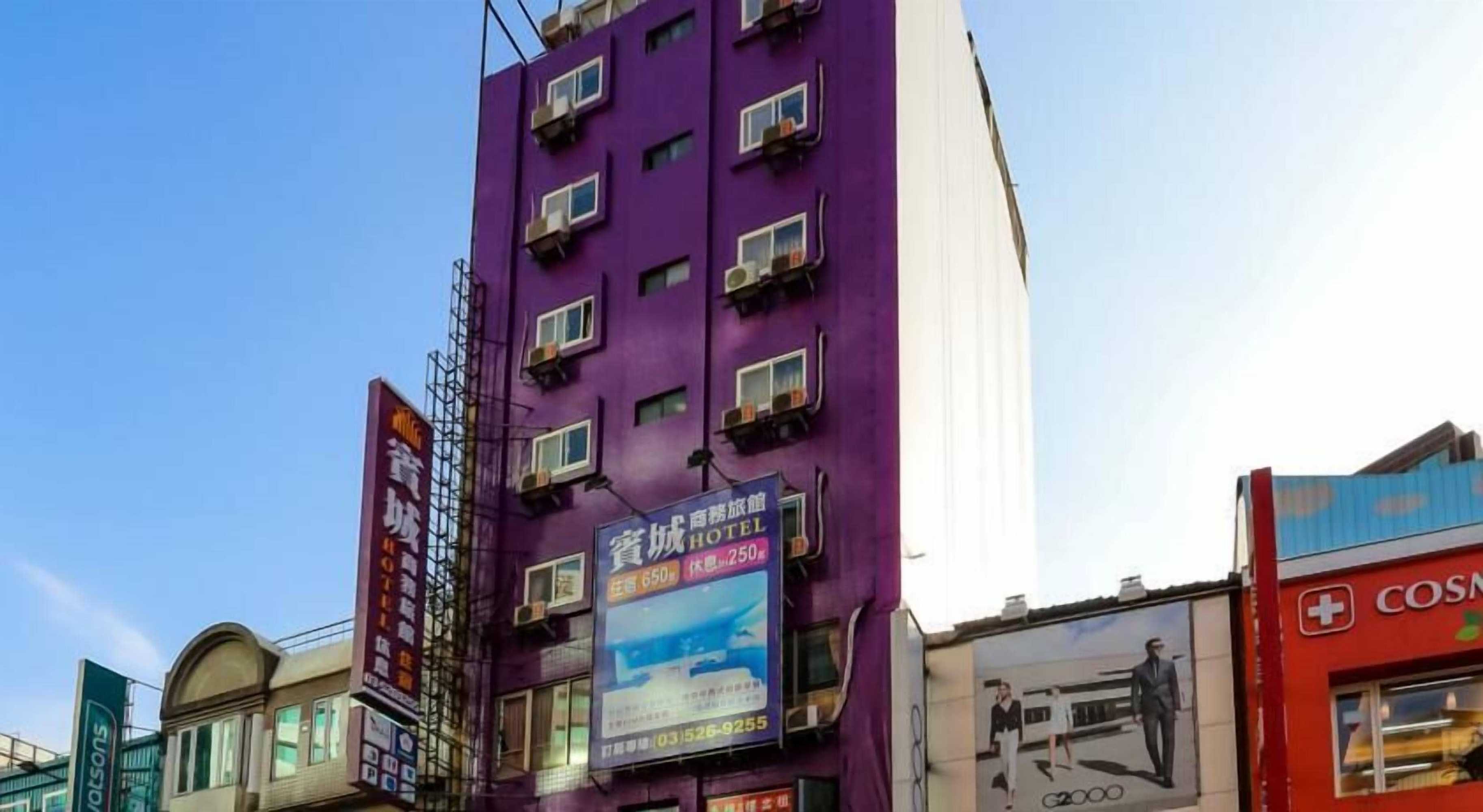 Gift card for Bin Chen Business Hotel Gift card for Bin Chen Business Hotel