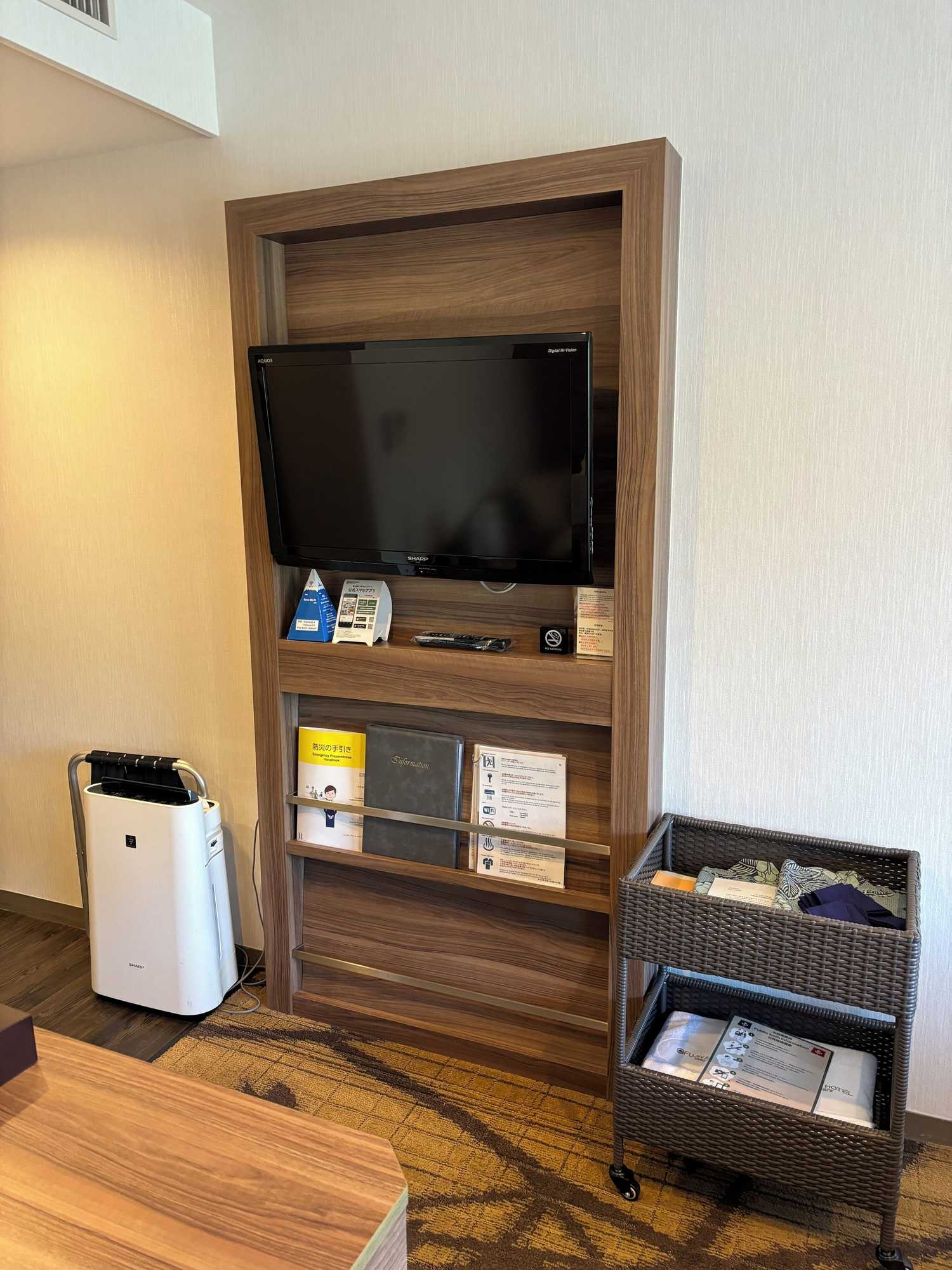 Gift card for Fuji View Hotel Gift card for Fuji View Hotel