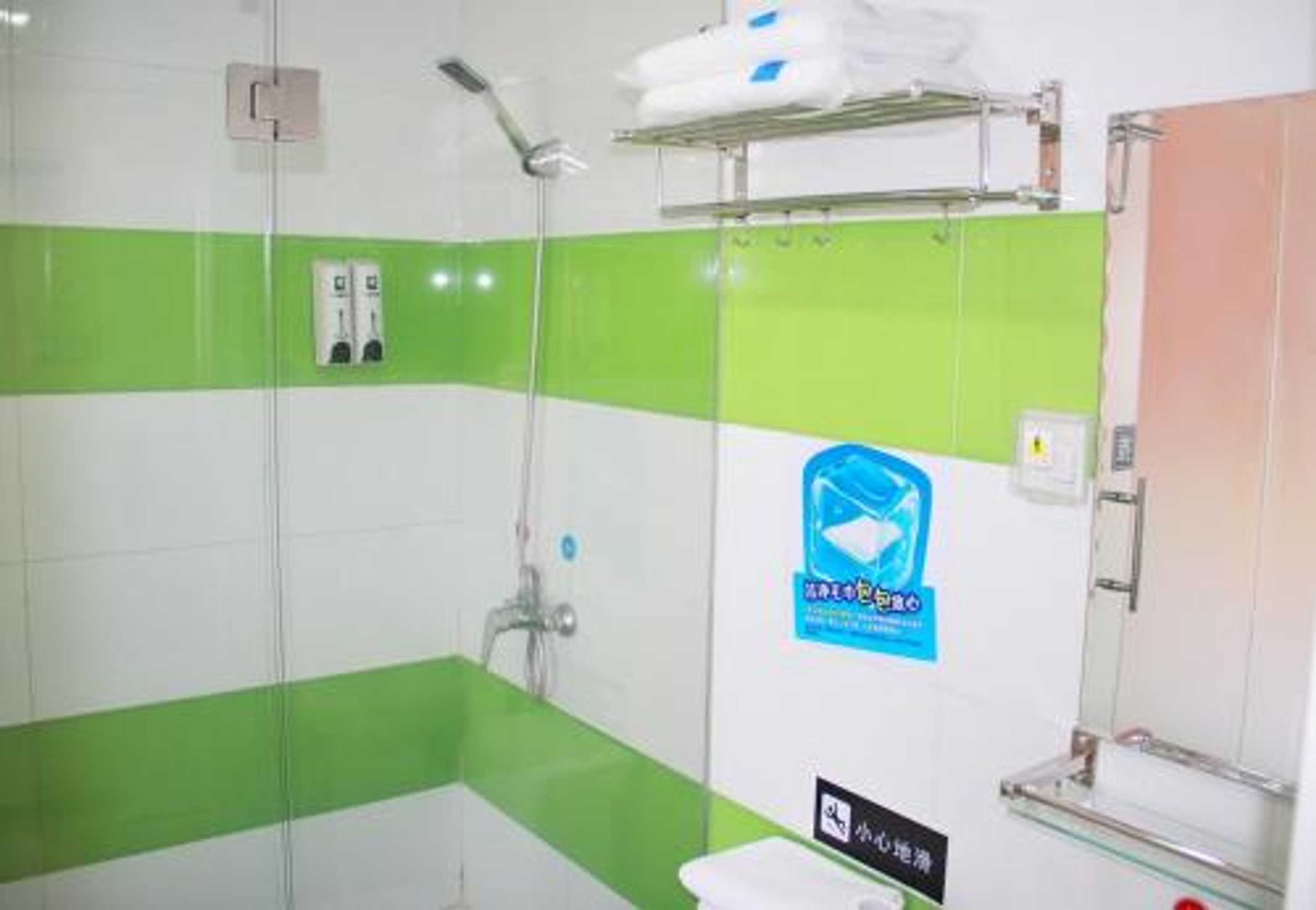 Gift card for 7days Inn Yueyang Middle Balin Road Gift card for 7days Inn Yueyang Middle Balin Road