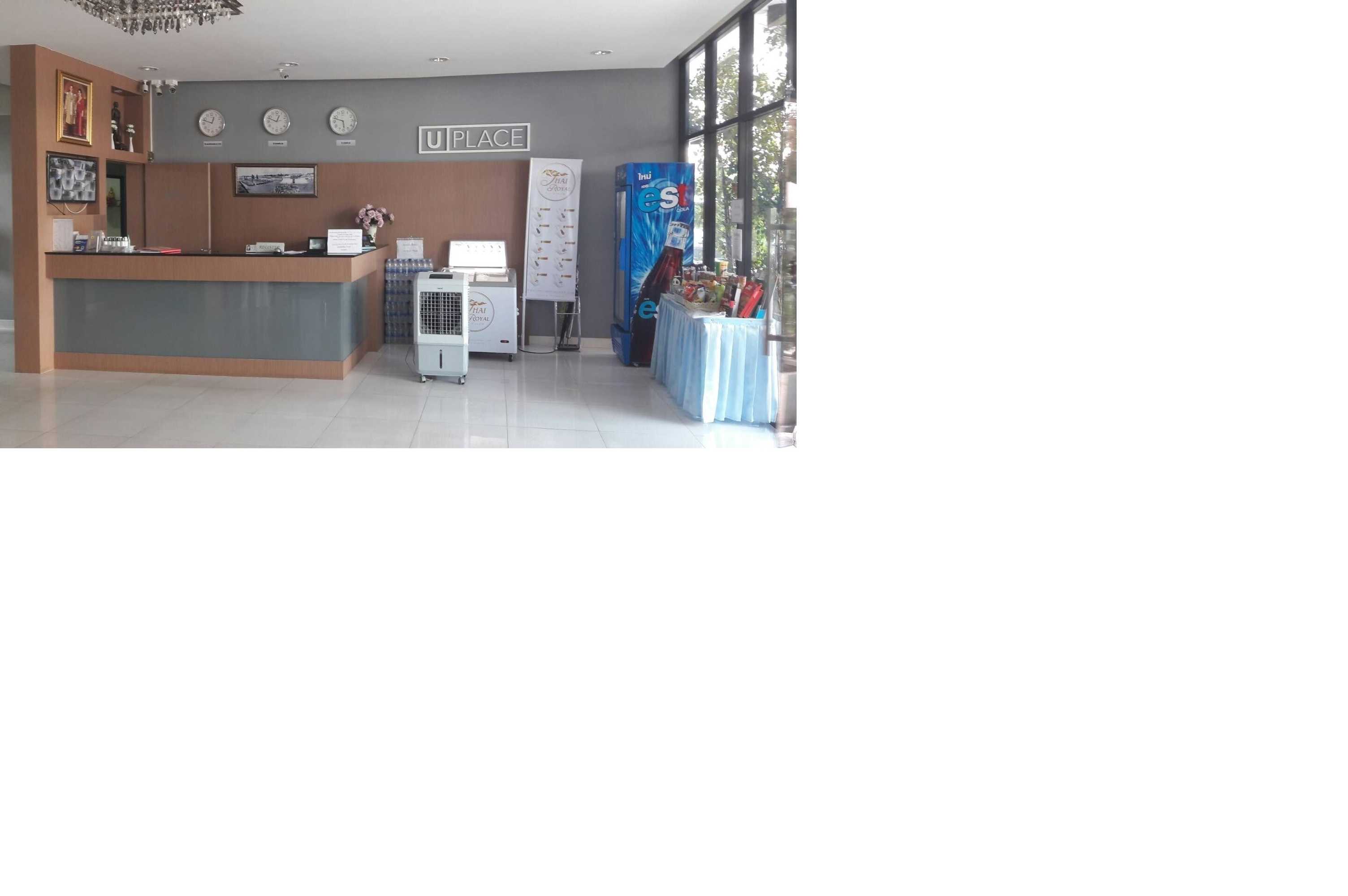 Gift card for U Place Korat Gift card for U Place Korat